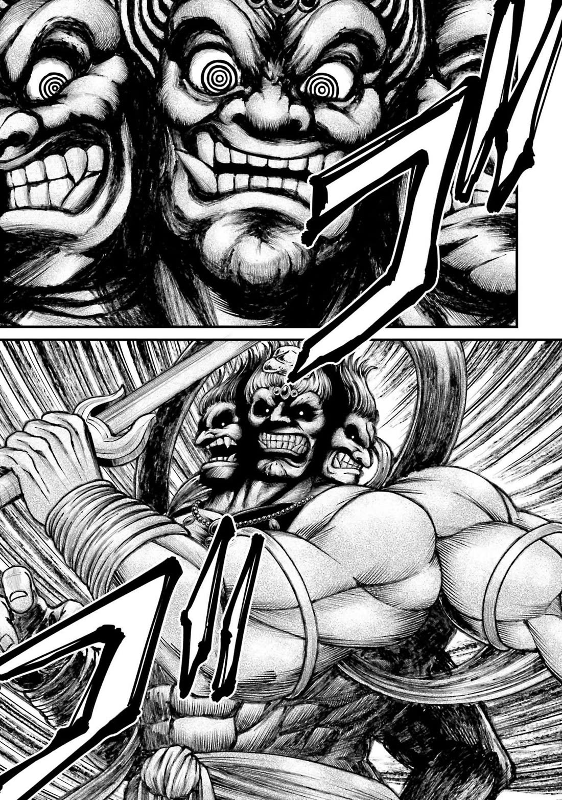 Record of Ragnarok Forbidden Side-Story: Gods' Apocalypse Chapter 8 page 20 - Chapter 8: The Unbreakable God