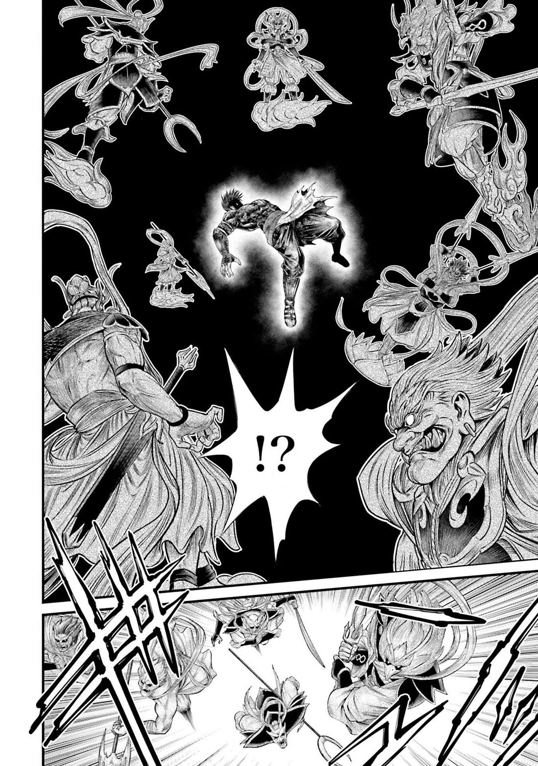 Record of Ragnarok Forbidden Side-Story: Gods' Apocalypse Chapter 8 page 23 - Chapter 8: The Unbreakable God
