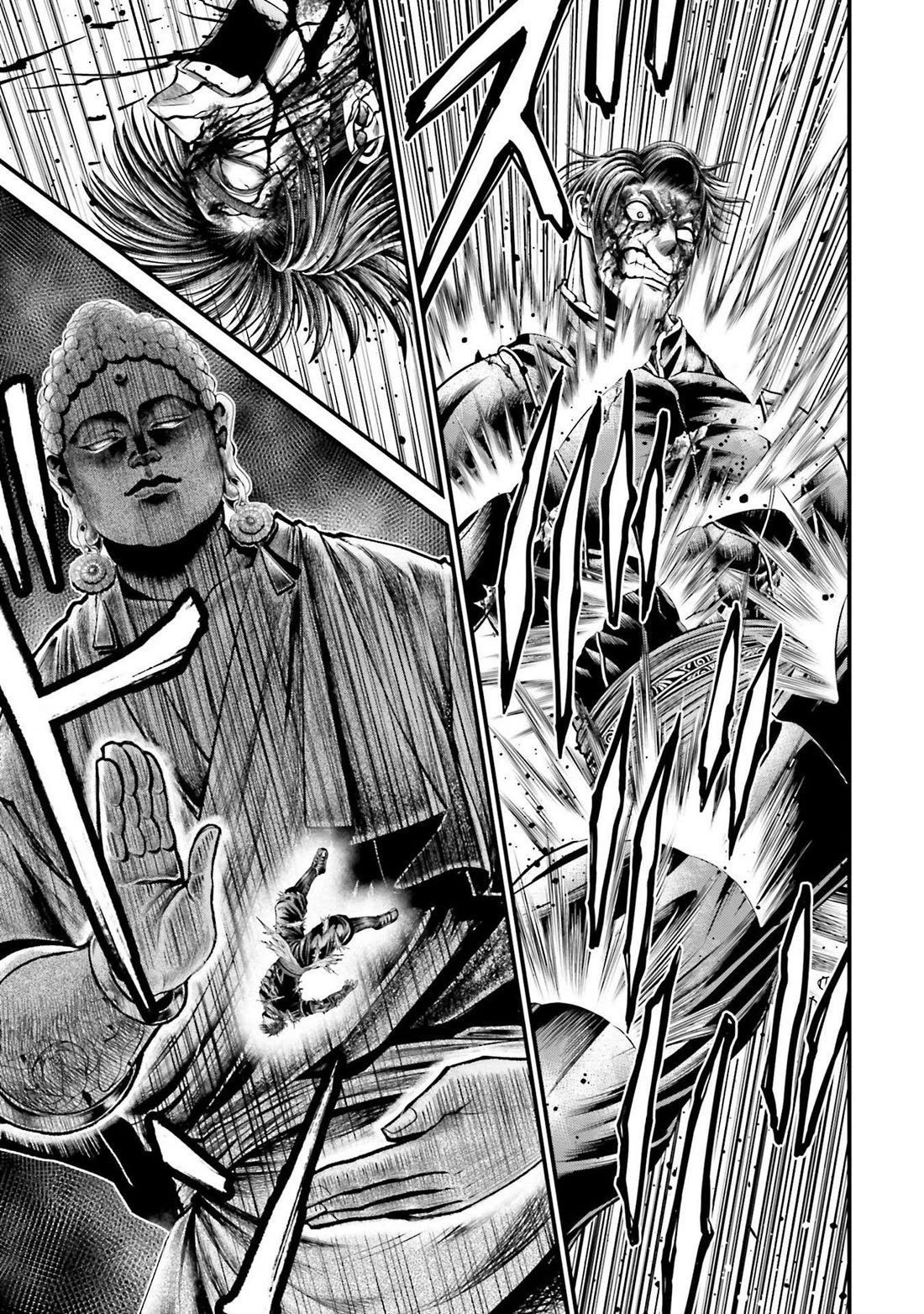 Record of Ragnarok Forbidden Side-Story: Gods' Apocalypse Chapter 8 page 24 - Chapter 8: The Unbreakable God