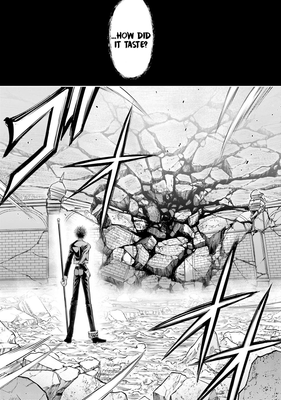 Record of Ragnarok Forbidden Side-Story: Gods' Apocalypse Chapter 8 page 26 - Chapter 8: The Unbreakable God