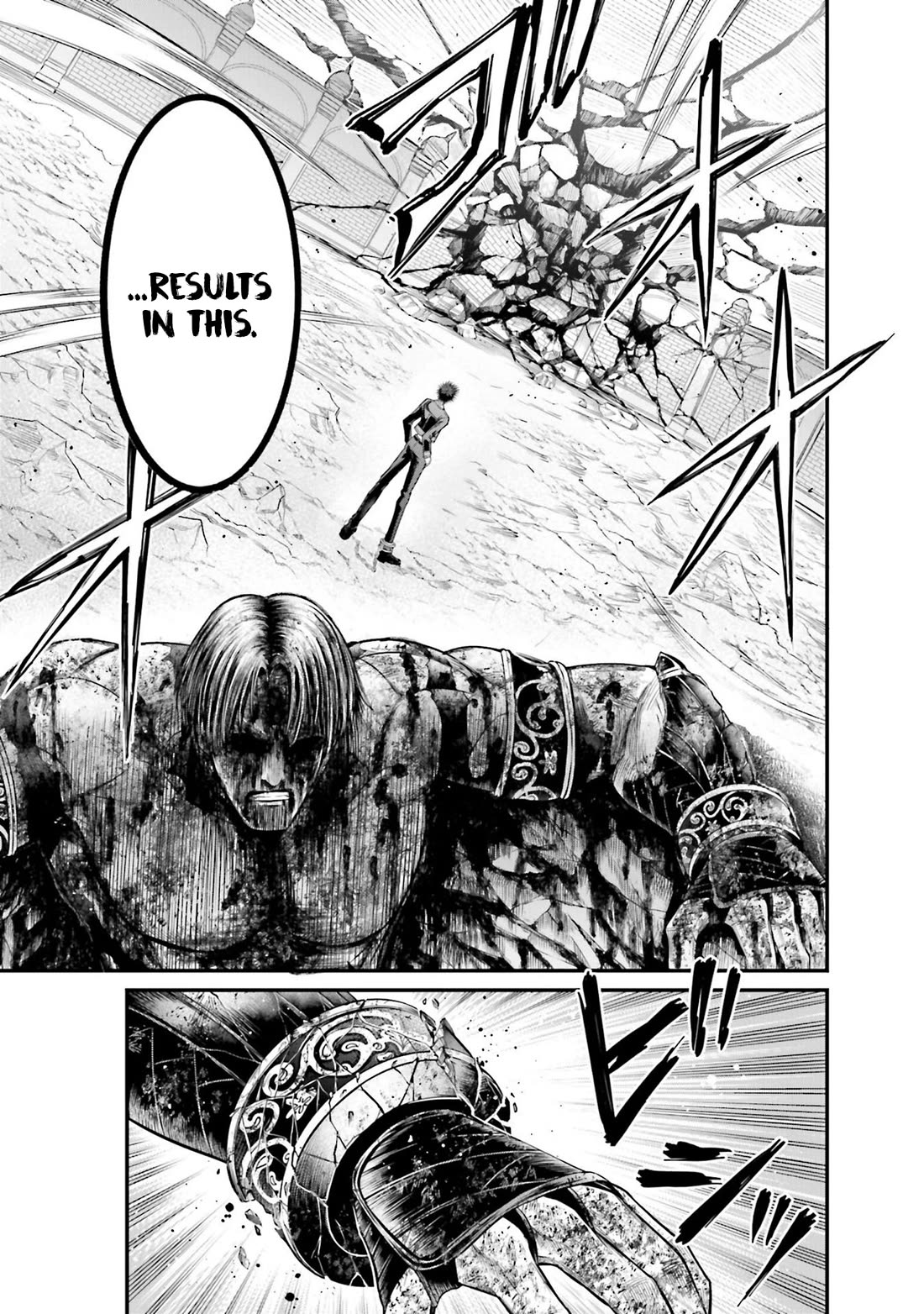 Record of Ragnarok Forbidden Side-Story: Gods' Apocalypse Chapter 8 page 34 - Chapter 8: The Unbreakable God