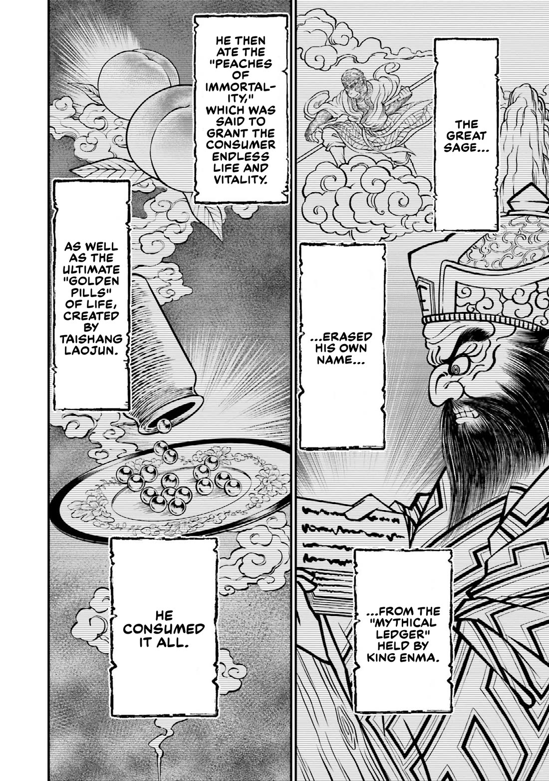 Record of Ragnarok Forbidden Side-Story: Gods' Apocalypse Chapter 8 page 6 - Chapter 8: The Unbreakable God