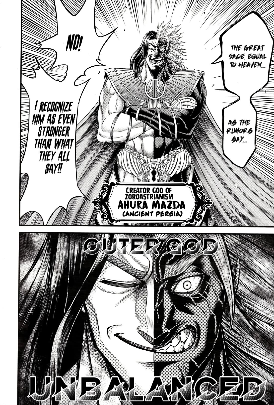Record of Ragnarok Forbidden Side-Story: Gods' Apocalypse Chapter 9 page 12 - Chapter 9: Humanity’s Salvation