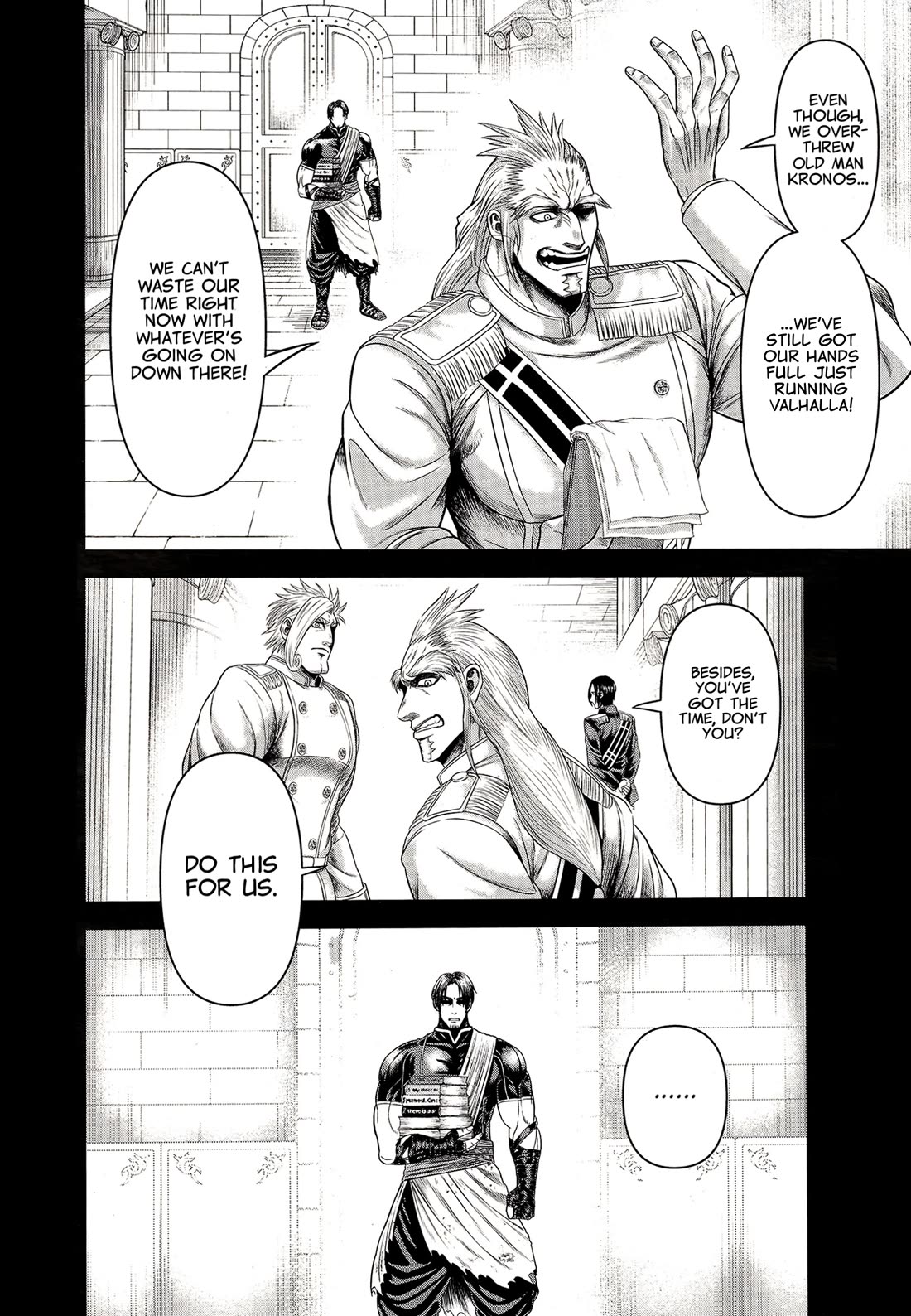 Record of Ragnarok Forbidden Side-Story: Gods' Apocalypse Chapter 9 page 18 - Chapter 9: Humanity’s Salvation
