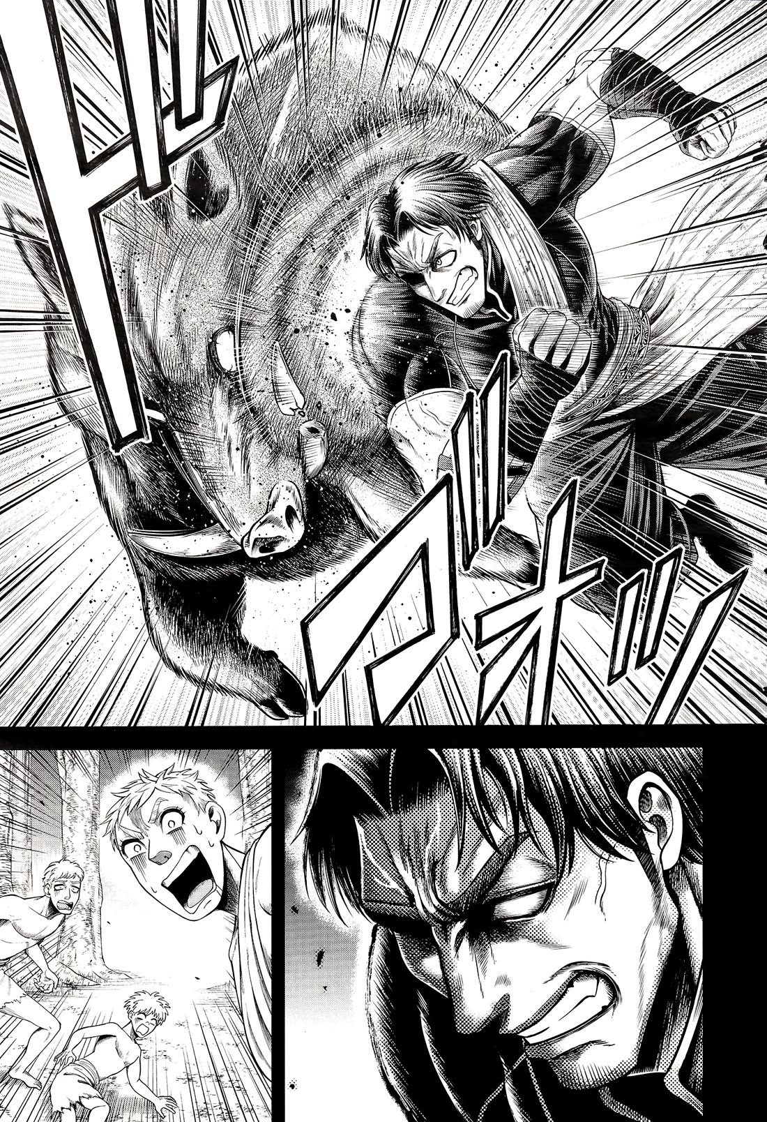 Record of Ragnarok Forbidden Side-Story: Gods' Apocalypse Chapter 9 page 21 - Chapter 9: Humanity’s Salvation