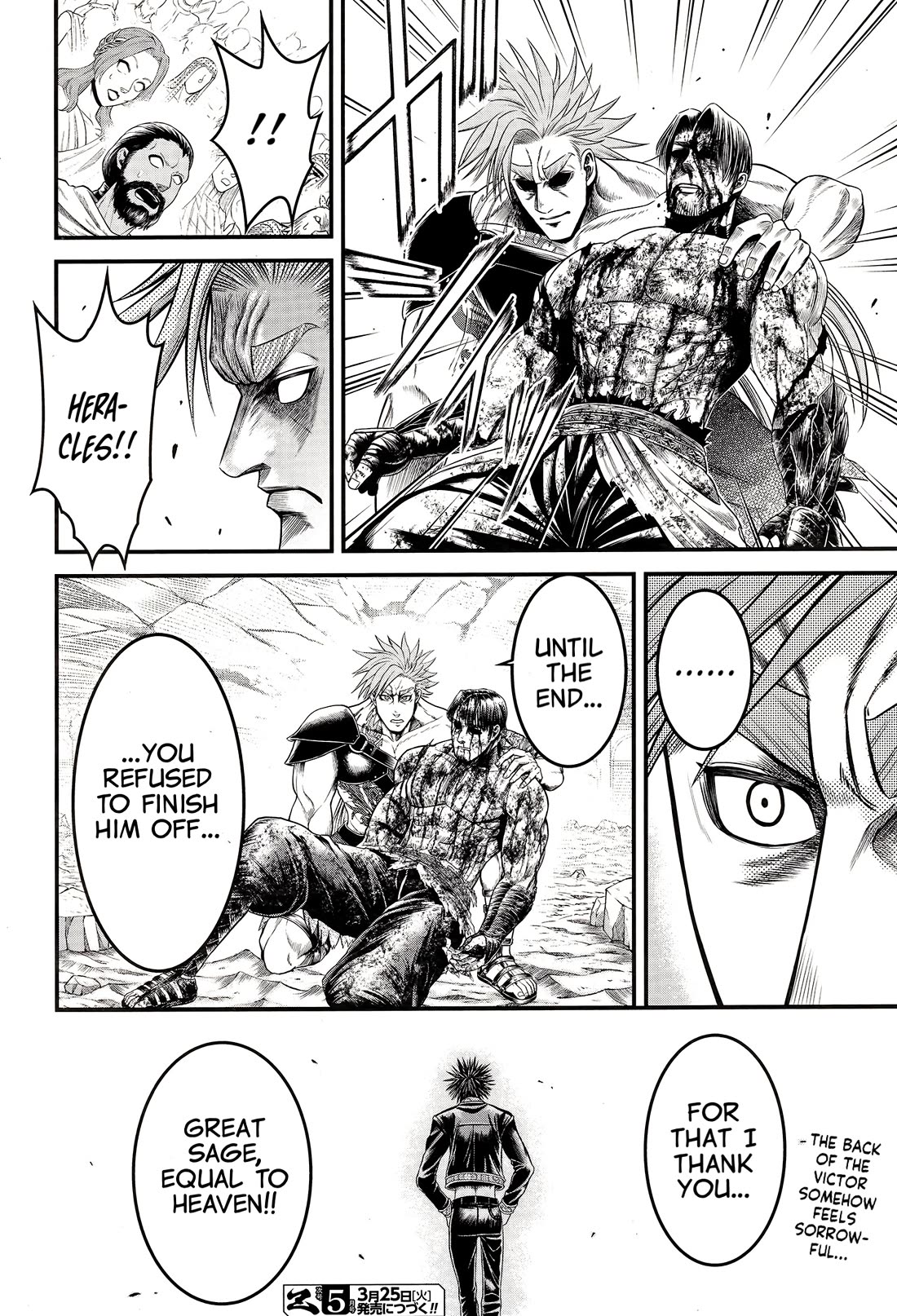 Record of Ragnarok Forbidden Side-Story: Gods' Apocalypse Chapter 9 page 36 - Chapter 9: Humanity’s Salvation