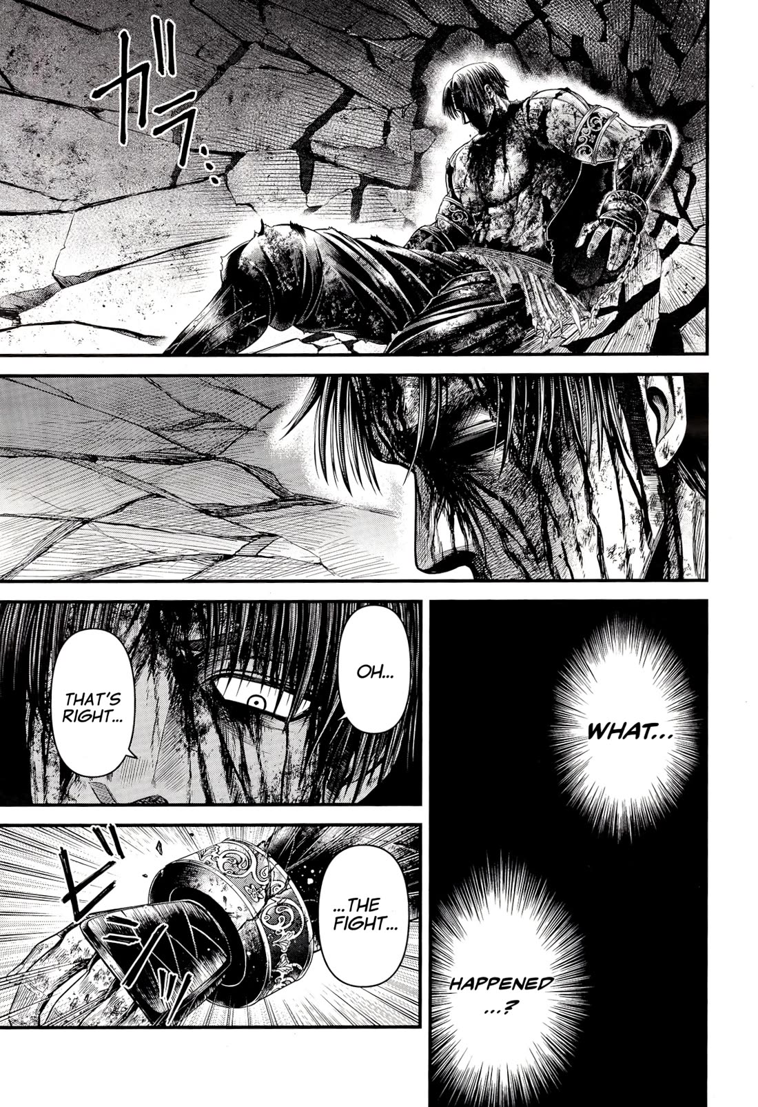 Record of Ragnarok Forbidden Side-Story: Gods' Apocalypse Chapter 9 page 7 - Chapter 9: Humanity’s Salvation