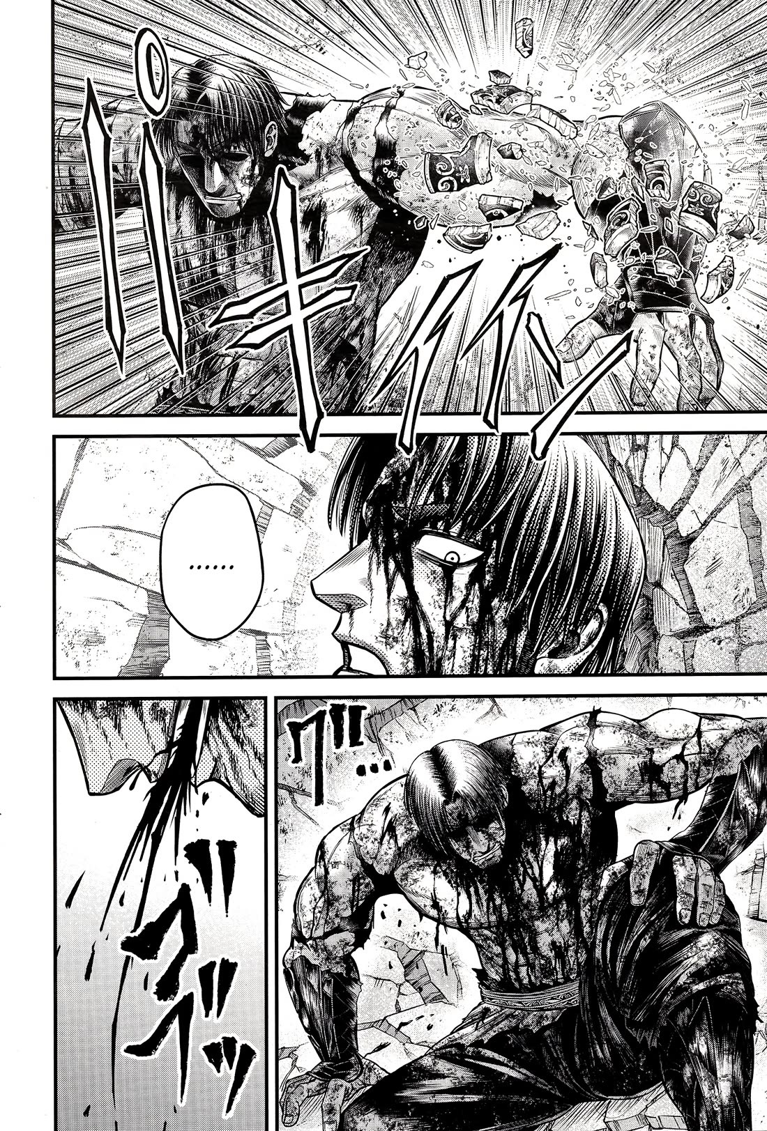 Record of Ragnarok Forbidden Side-Story: Gods' Apocalypse Chapter 9 page 8 - Chapter 9: Humanity’s Salvation