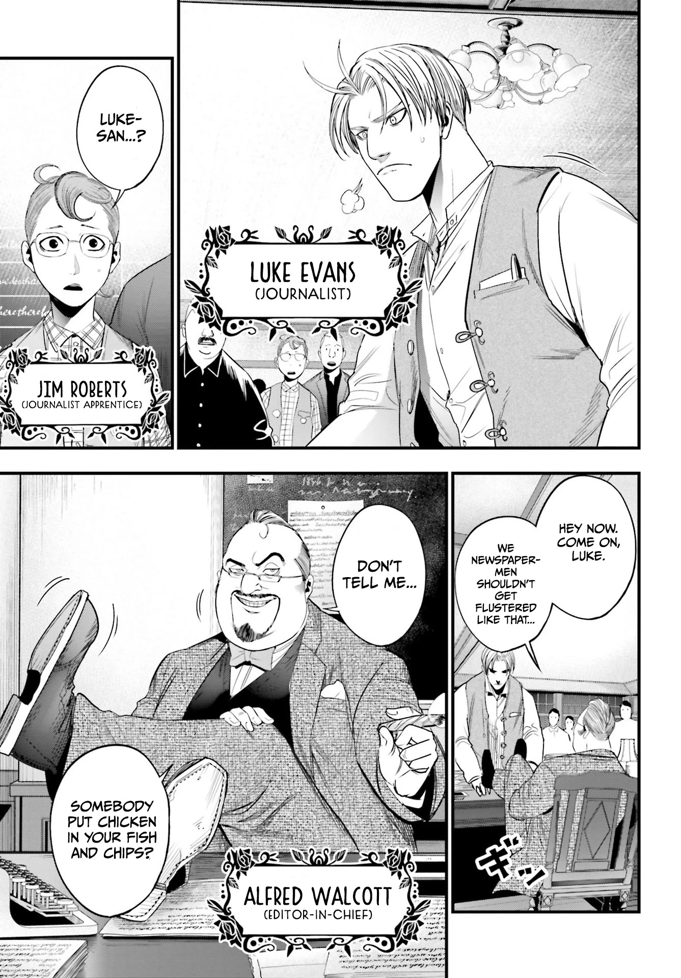 Record of Ragnarok: Jack the Ripper Case Files Chapter 1 page 10 - Chapter 1