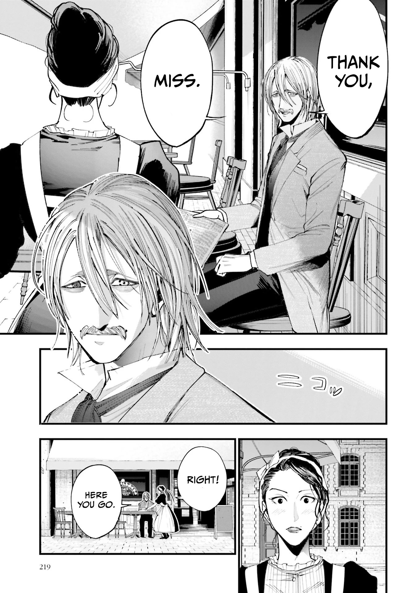 Record of Ragnarok: Jack the Ripper Case Files Chapter 1 page 18 - Chapter 1