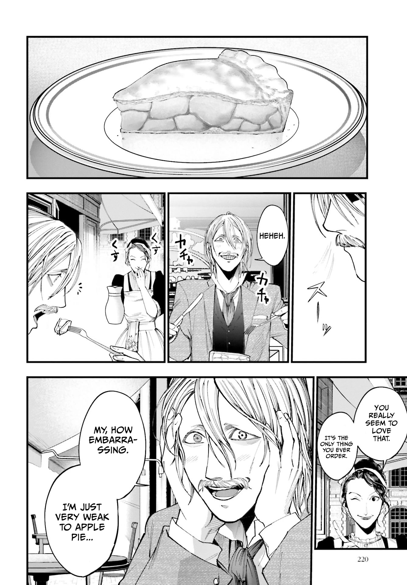 Record of Ragnarok: Jack the Ripper Case Files Chapter 1 page 19 - Chapter 1