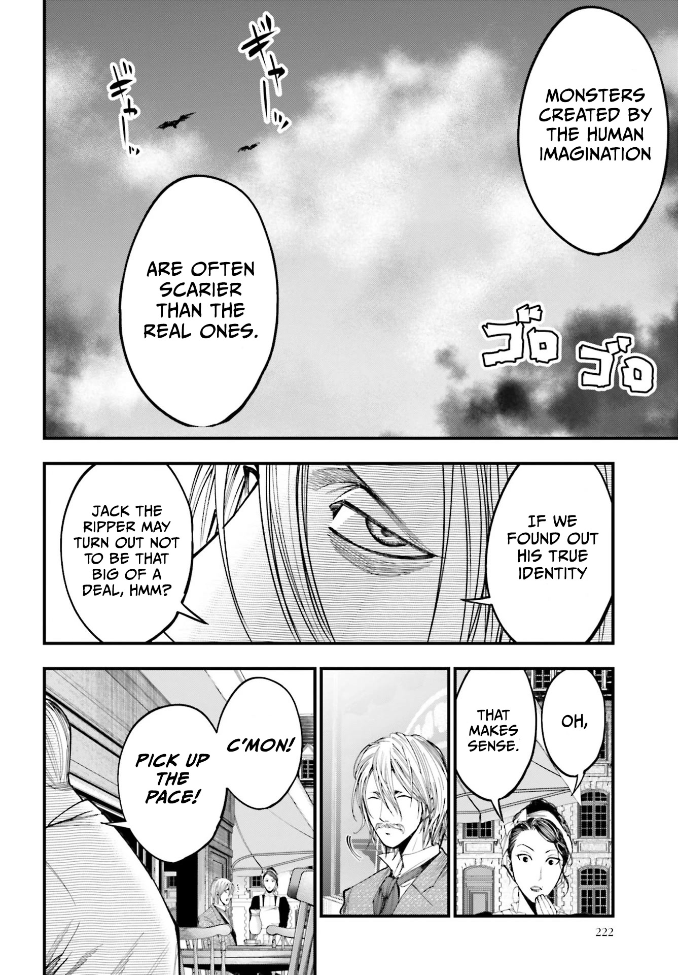 Record of Ragnarok: Jack the Ripper Case Files Chapter 1 page 21 - Chapter 1