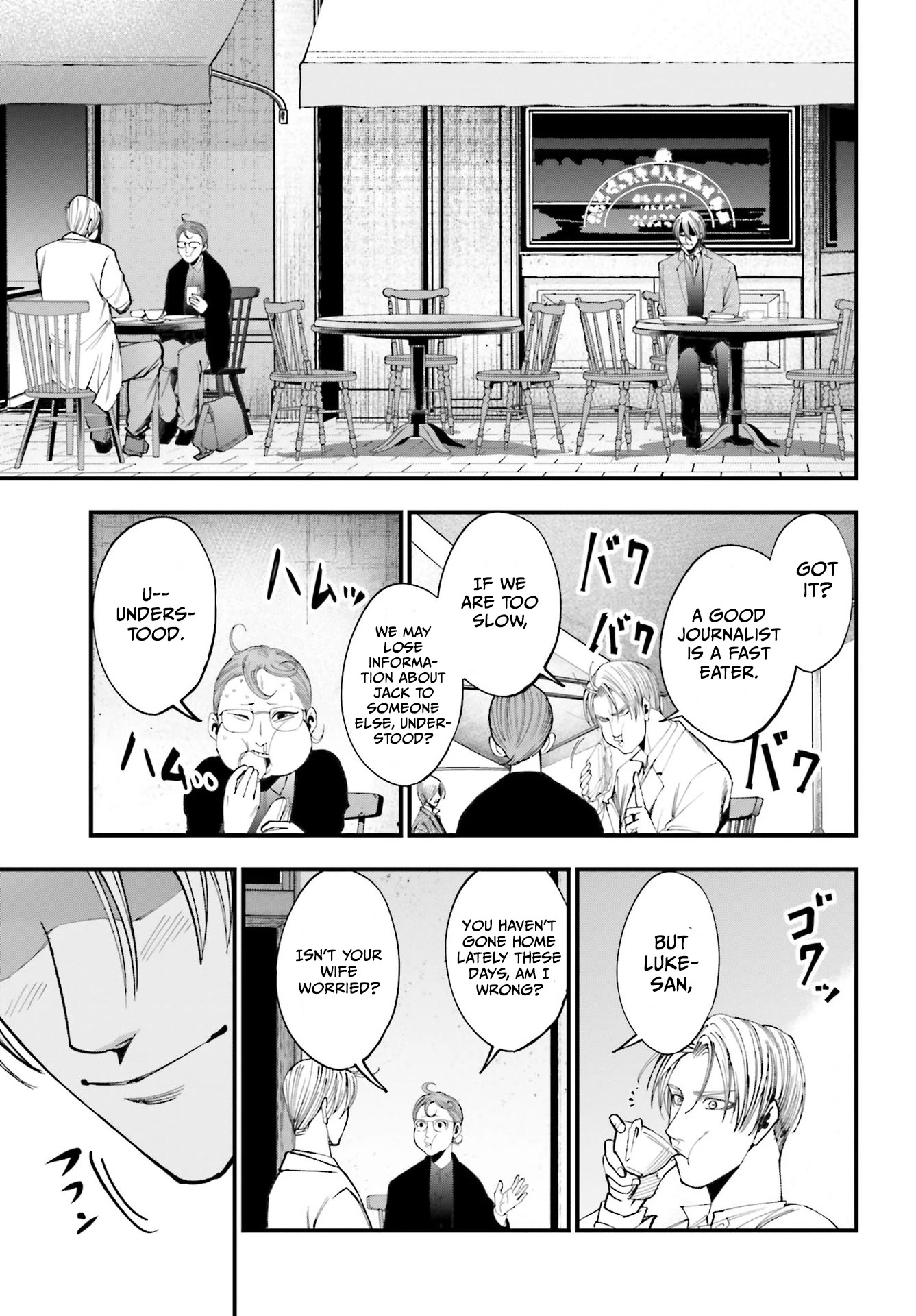 Record of Ragnarok: Jack the Ripper Case Files Chapter 1 page 22 - Chapter 1