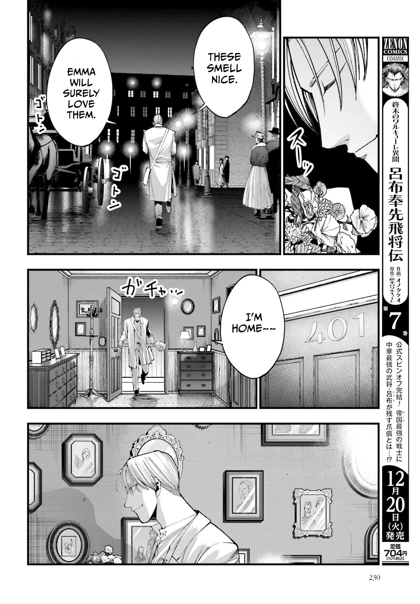 Record of Ragnarok: Jack the Ripper Case Files Chapter 1 page 29 - Chapter 1