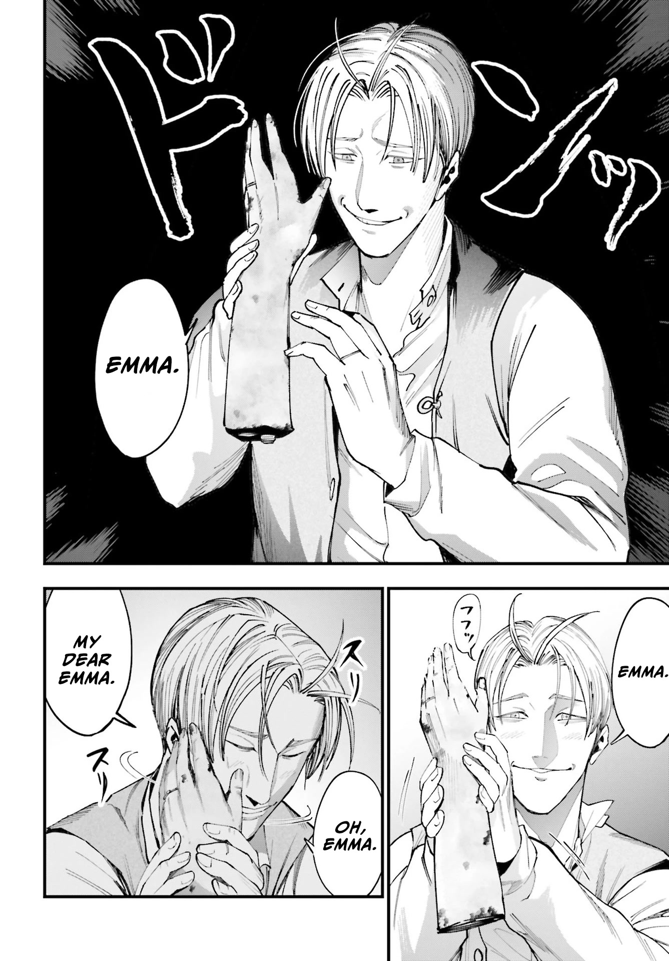 Record of Ragnarok: Jack the Ripper Case Files Chapter 1 page 31 - Chapter 1