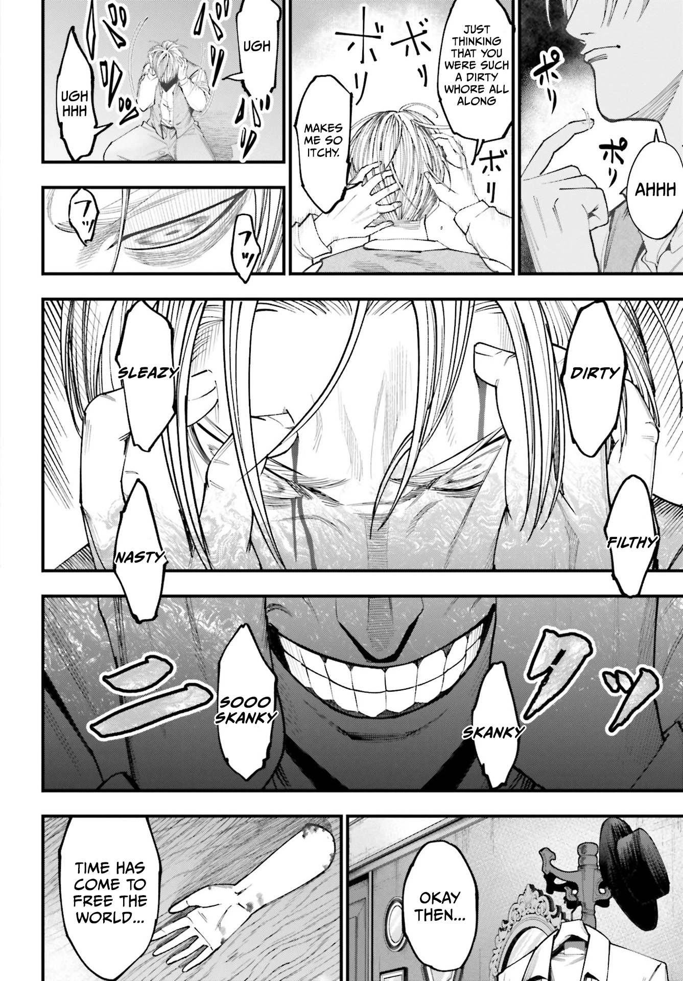 Record of Ragnarok: Jack the Ripper Case Files Chapter 1 page 33 - Chapter 1