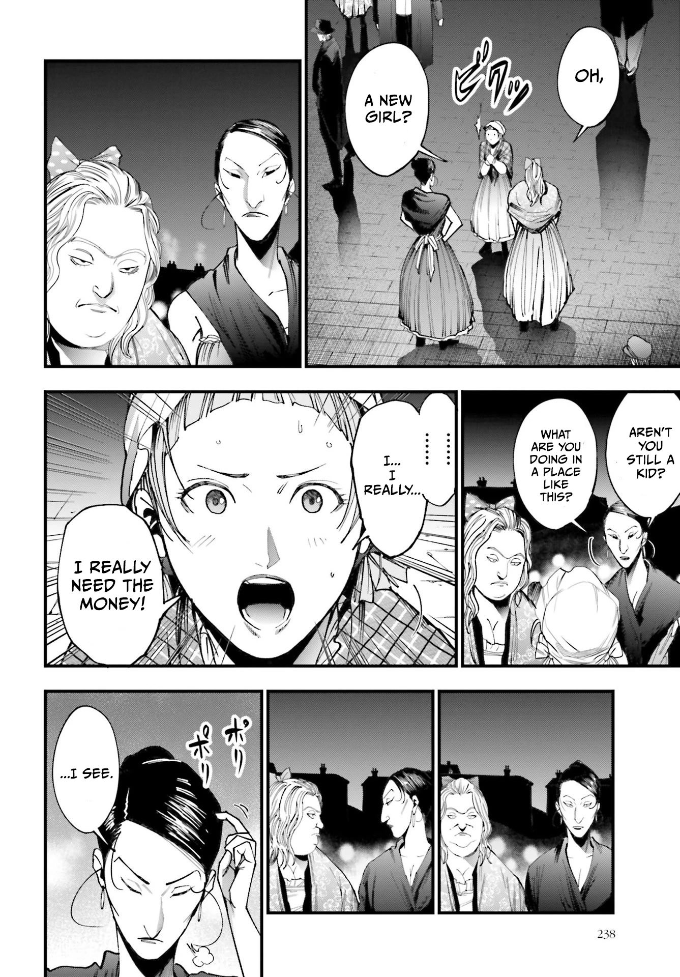 Record of Ragnarok: Jack the Ripper Case Files Chapter 1 page 37 - Chapter 1