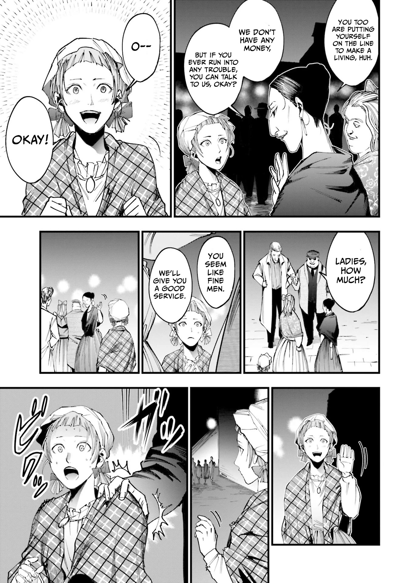 Record of Ragnarok: Jack the Ripper Case Files Chapter 1 page 38 - Chapter 1