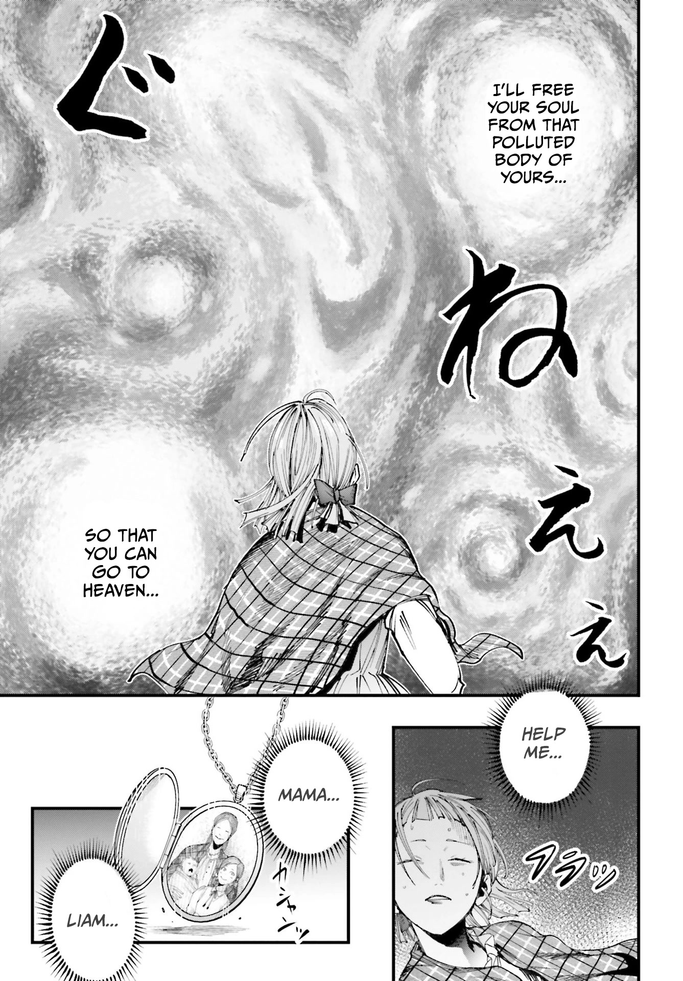 Record of Ragnarok: Jack the Ripper Case Files Chapter 1 page 42 - Chapter 1