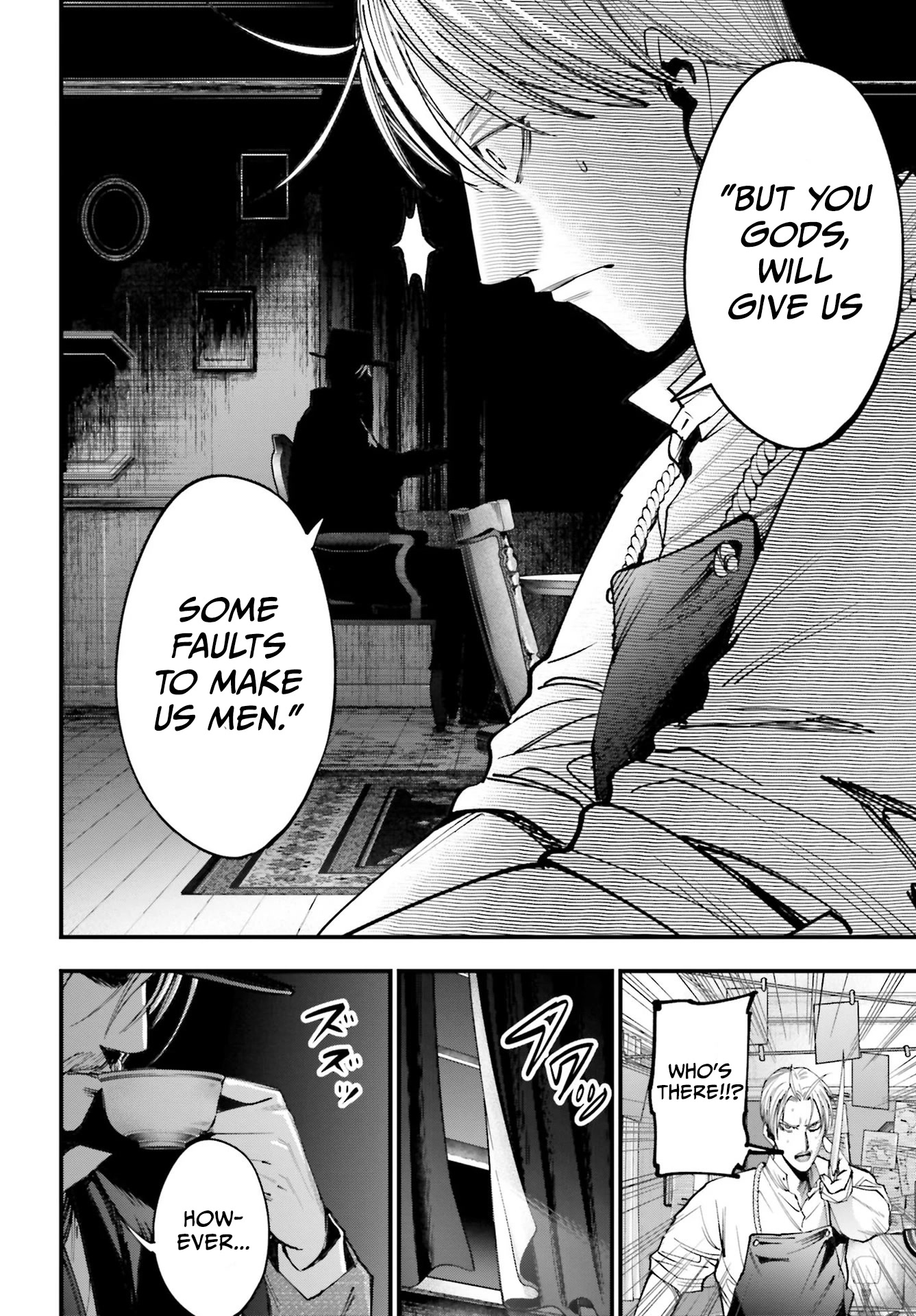 Record of Ragnarok: Jack the Ripper Case Files Chapter 1 page 45 - Chapter 1