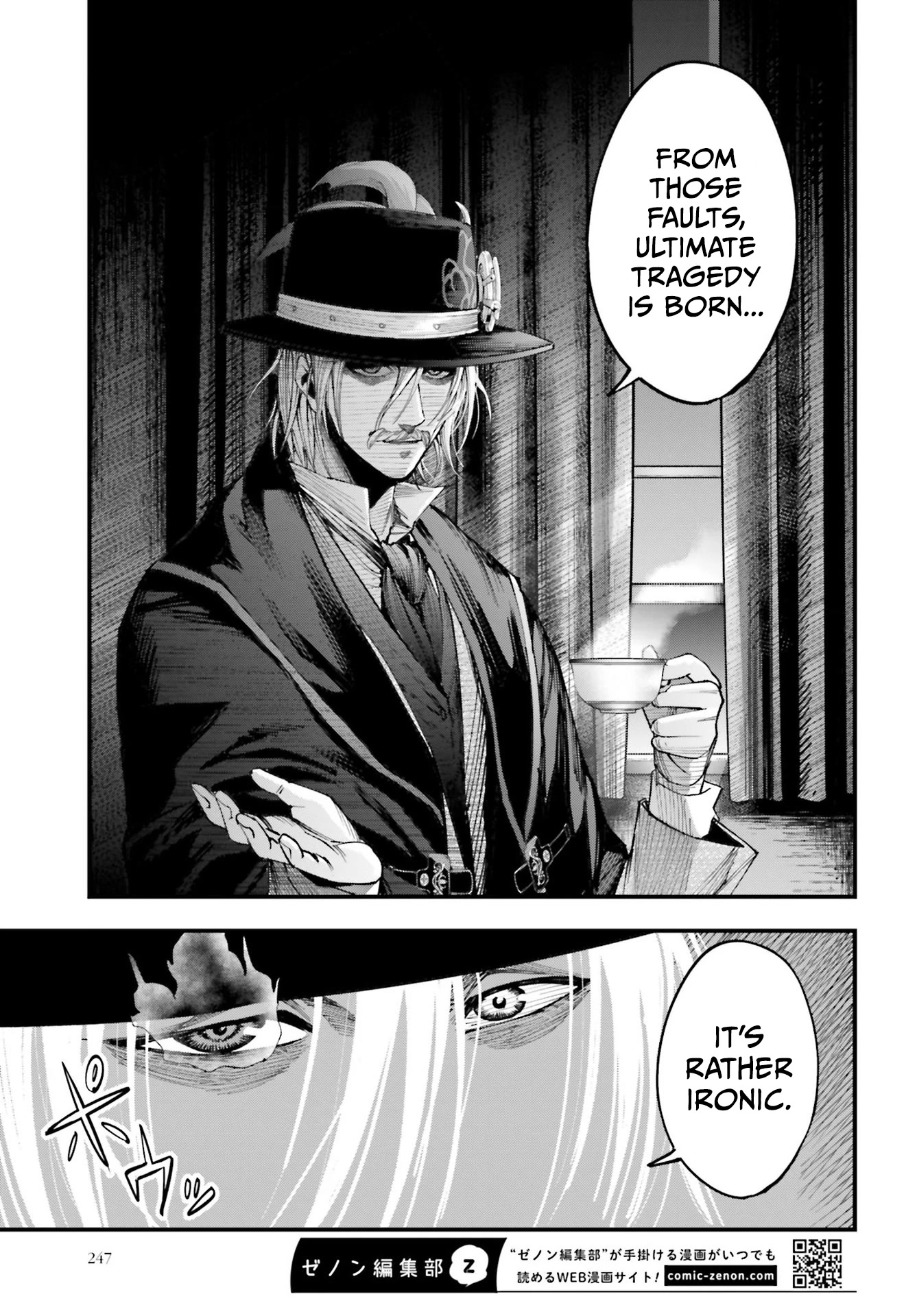 Record of Ragnarok: Jack the Ripper Case Files Chapter 1 page 46 - Chapter 1