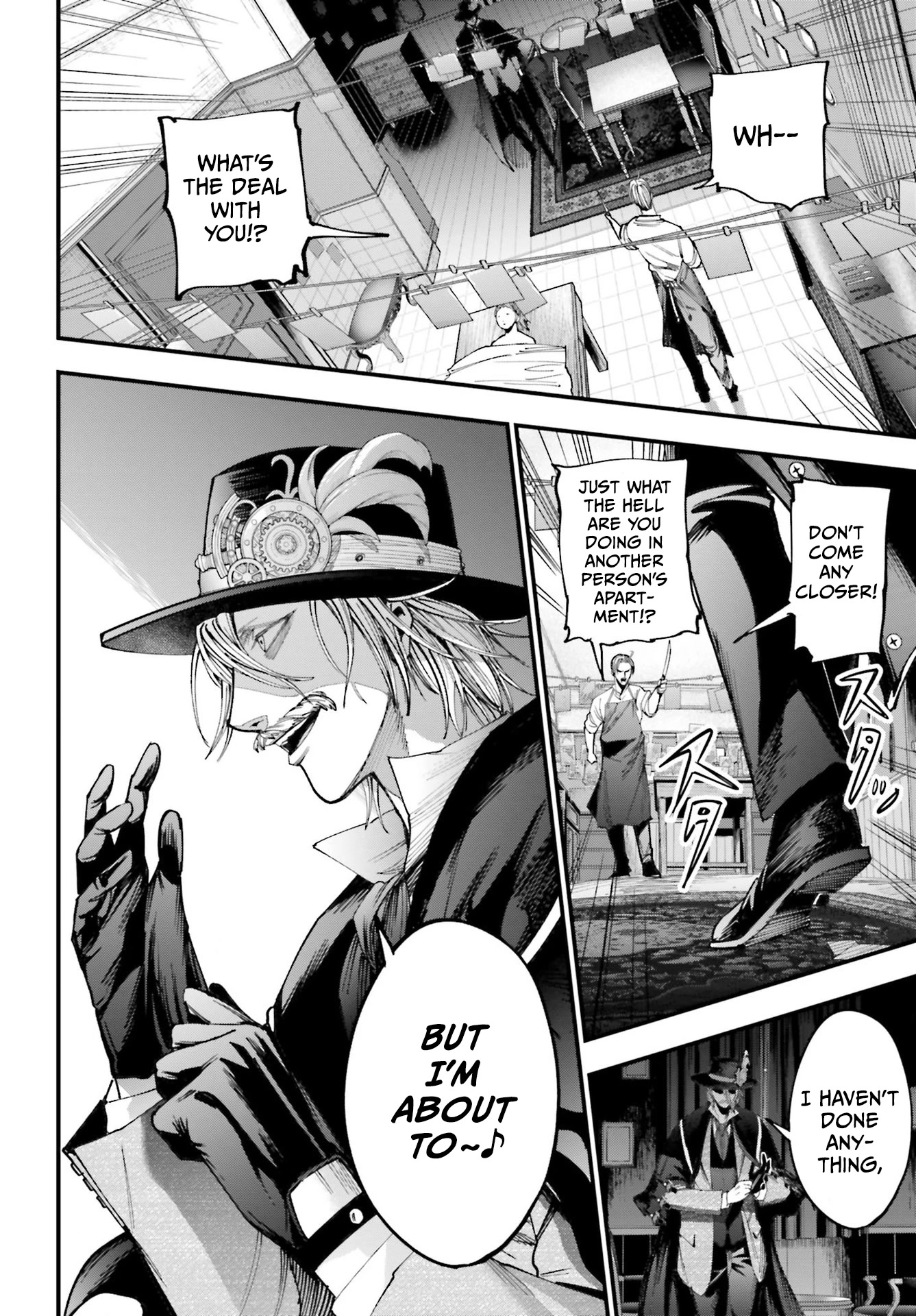 Record of Ragnarok: Jack the Ripper Case Files Chapter 1 page 47 - Chapter 1
