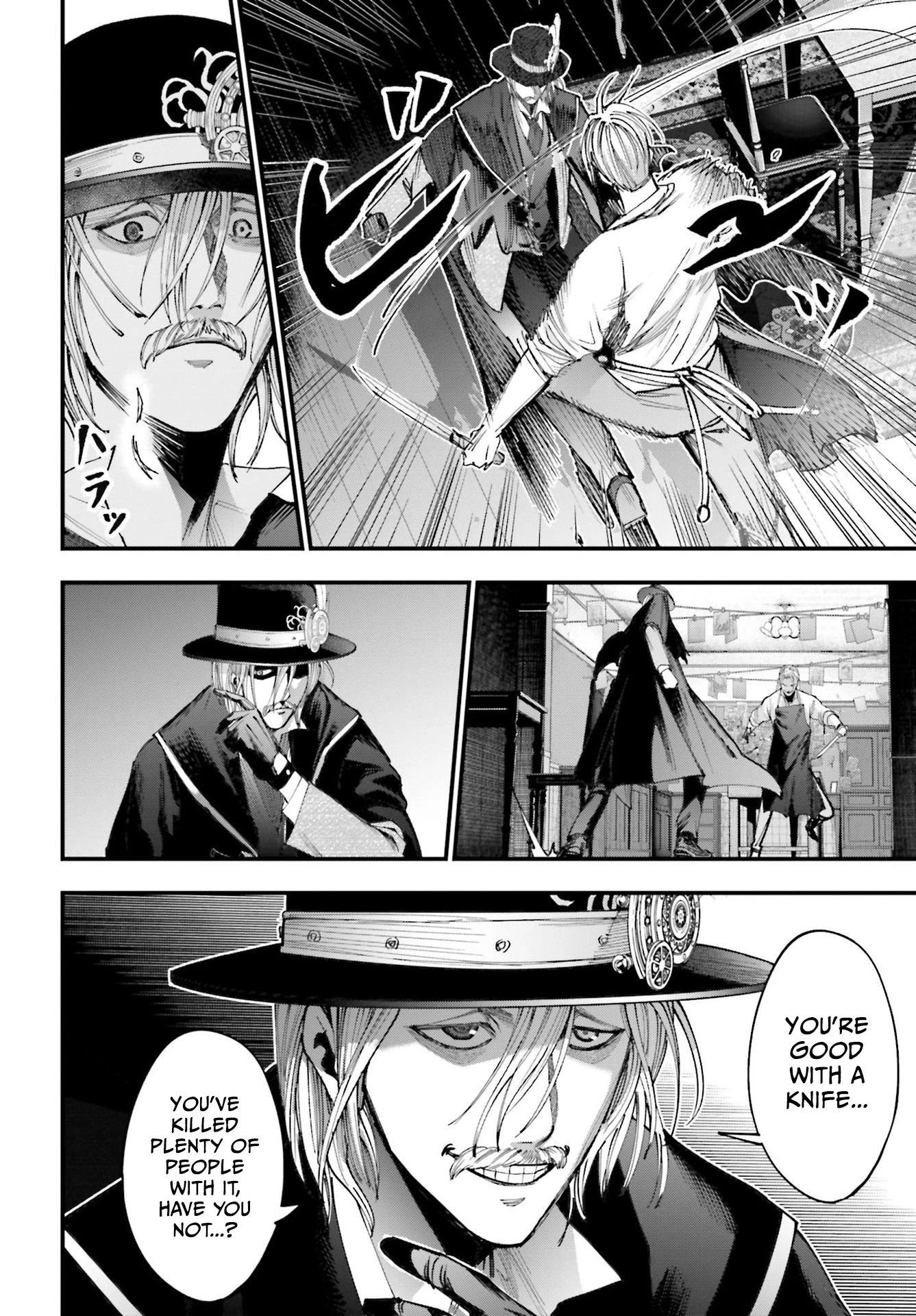 Record of Ragnarok: Jack the Ripper Case Files Chapter 1 page 49 - Chapter 1