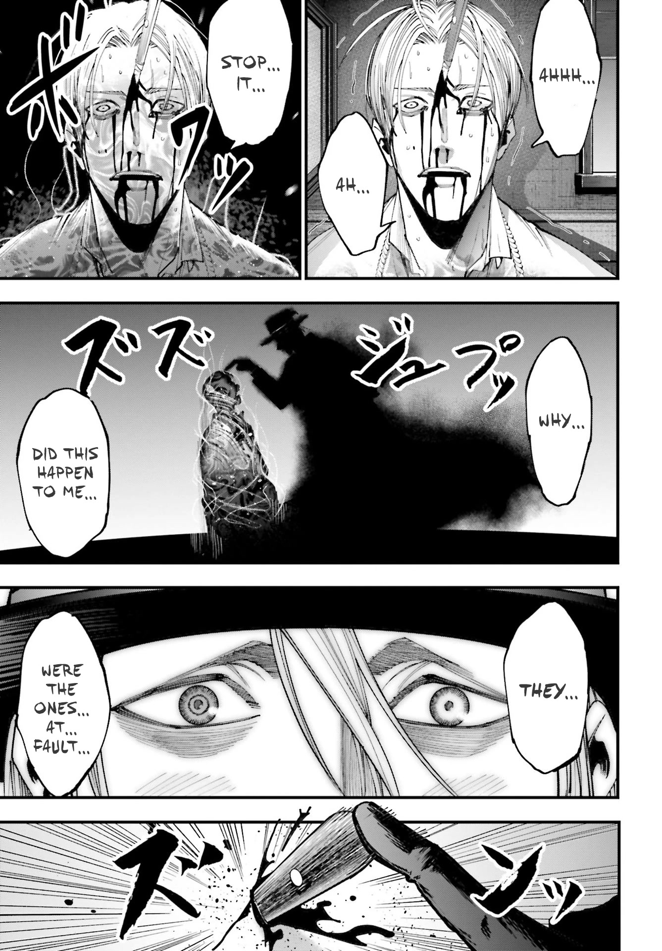 Record of Ragnarok: Jack the Ripper Case Files Chapter 1 page 62 - Chapter 1