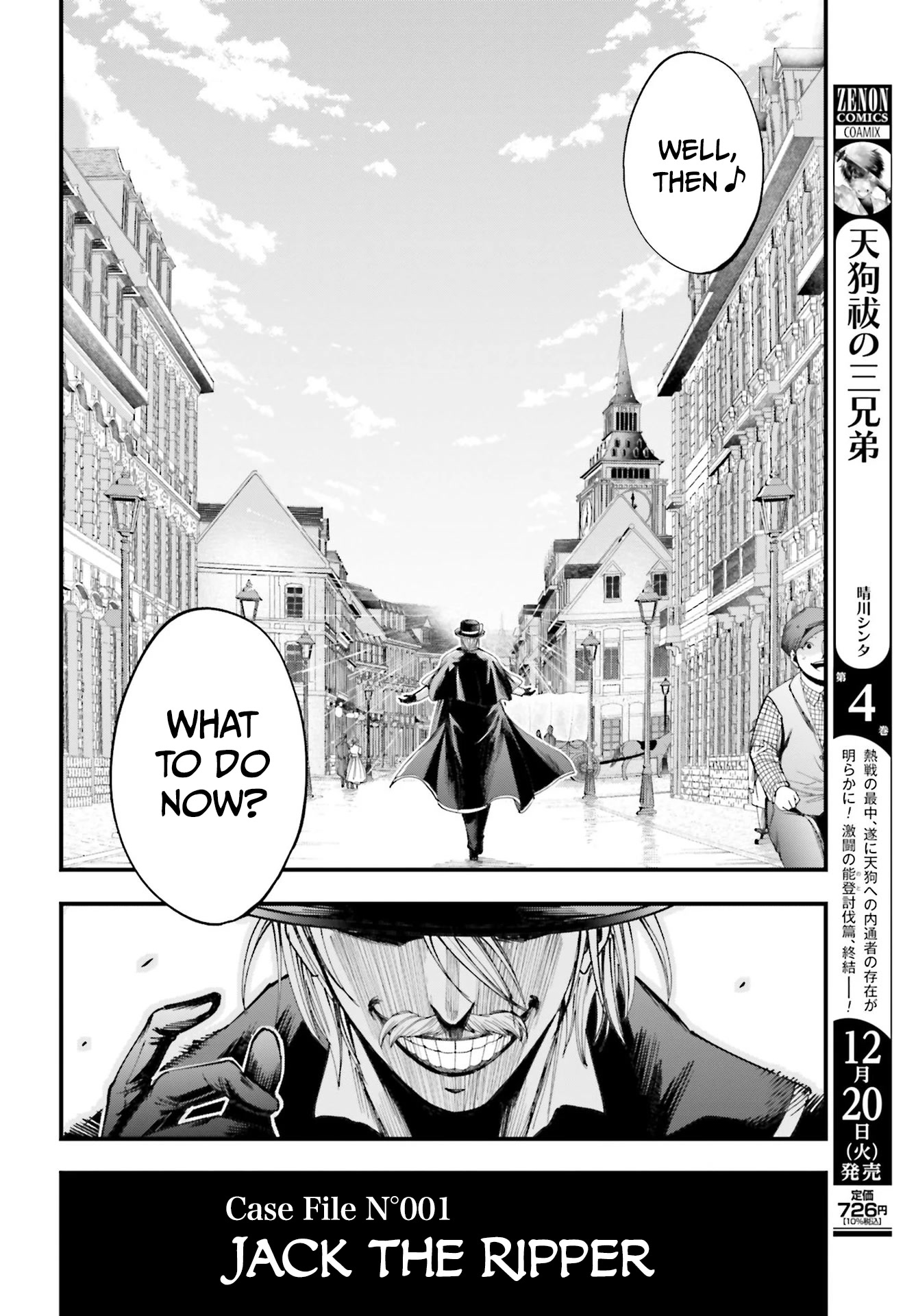 Record of Ragnarok: Jack the Ripper Case Files Chapter 1 page 67 - Chapter 1