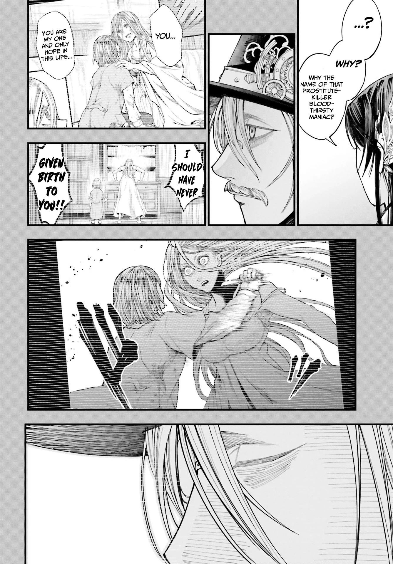 Record of Ragnarok: Jack the Ripper Case Files Chapter 1 page 71 - Chapter 1