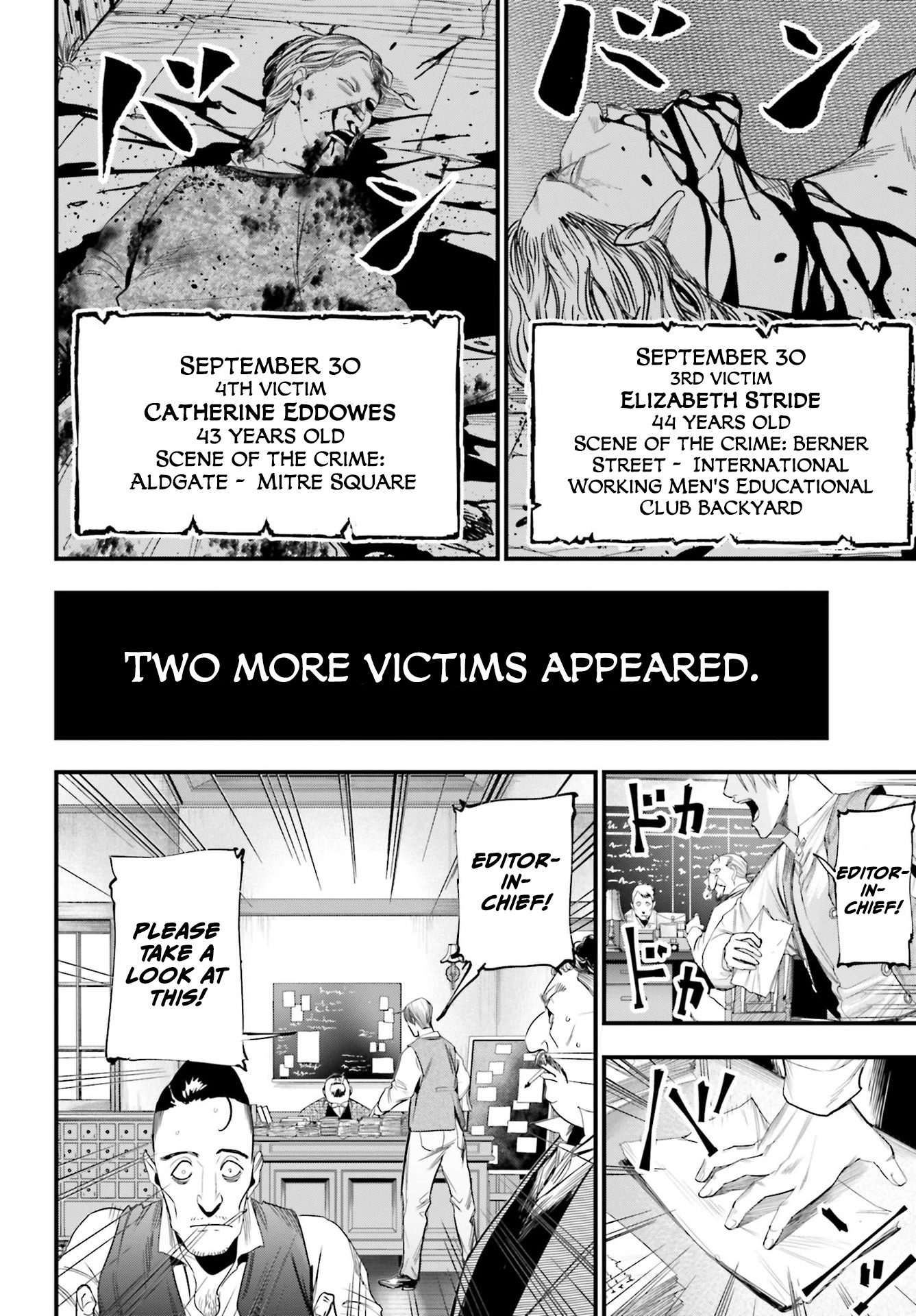 Record of Ragnarok: Jack the Ripper Case Files Chapter 1 page 9 - Chapter 1