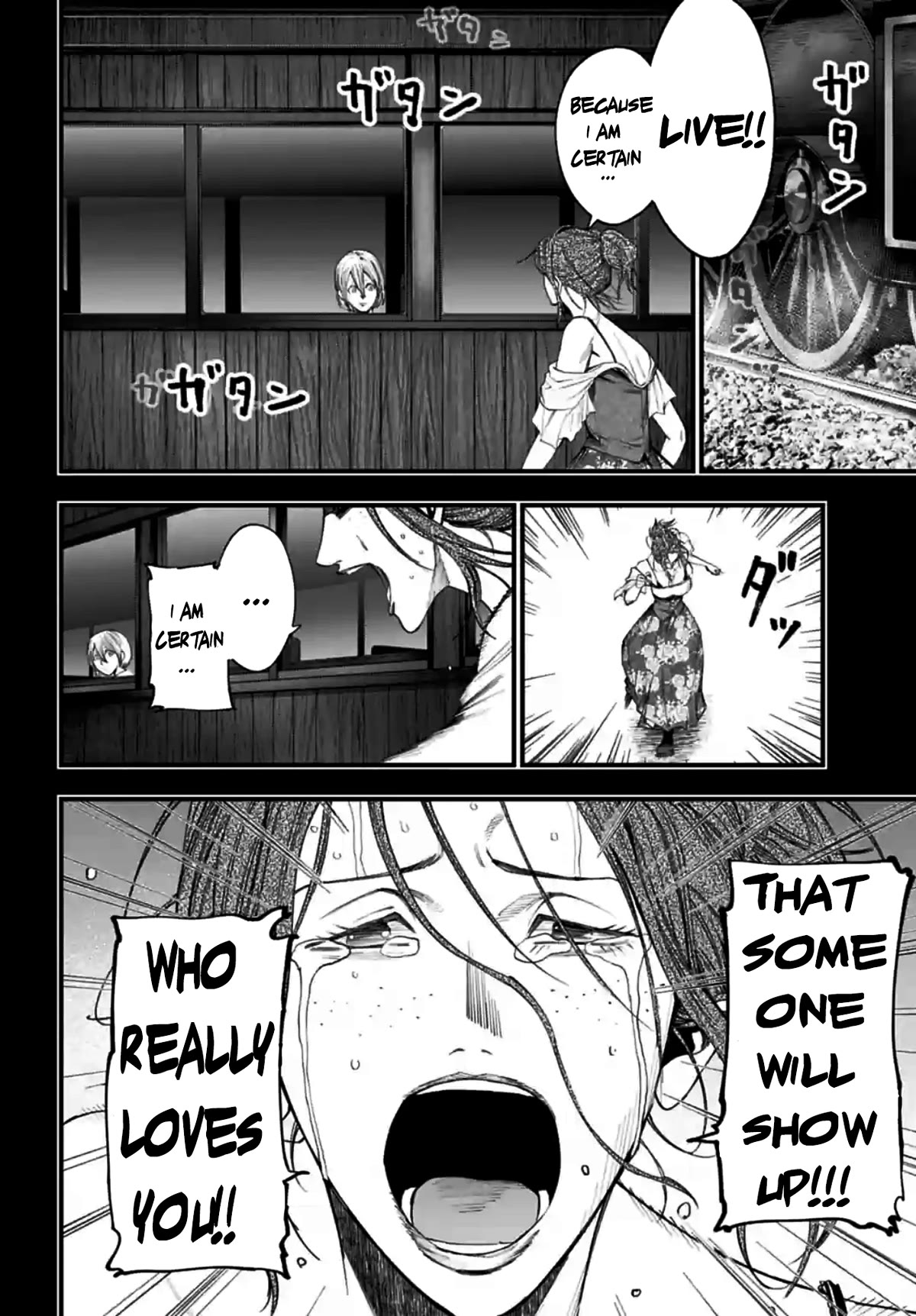 Record of Ragnarok: Jack the Ripper Case Files Chapter 10 page 13 - Chapter 10: Reunion