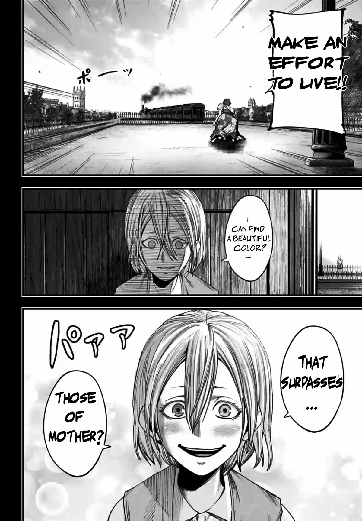 Record of Ragnarok: Jack the Ripper Case Files Chapter 10 page 15 - Chapter 10: Reunion