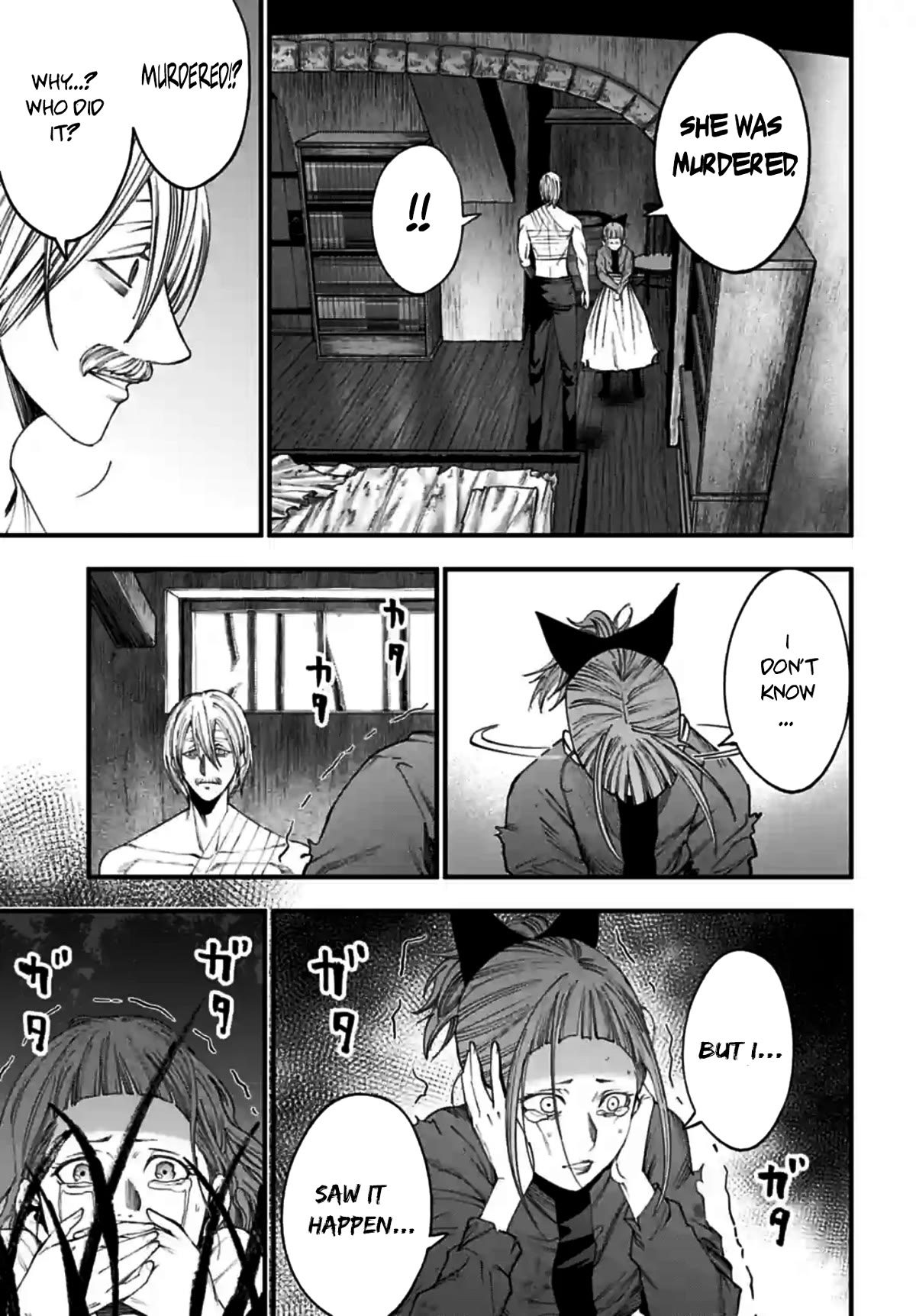 Record of Ragnarok: Jack the Ripper Case Files Chapter 10 page 18 - Chapter 10: Reunion