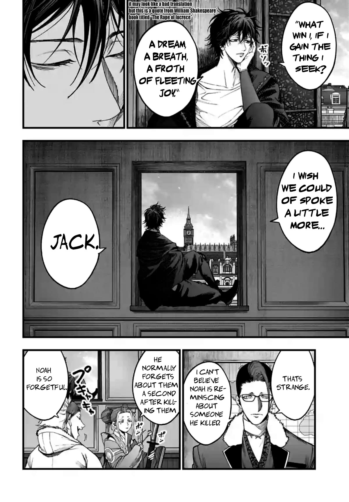Record of Ragnarok: Jack the Ripper Case Files Chapter 10 page 3 - Chapter 10: Reunion