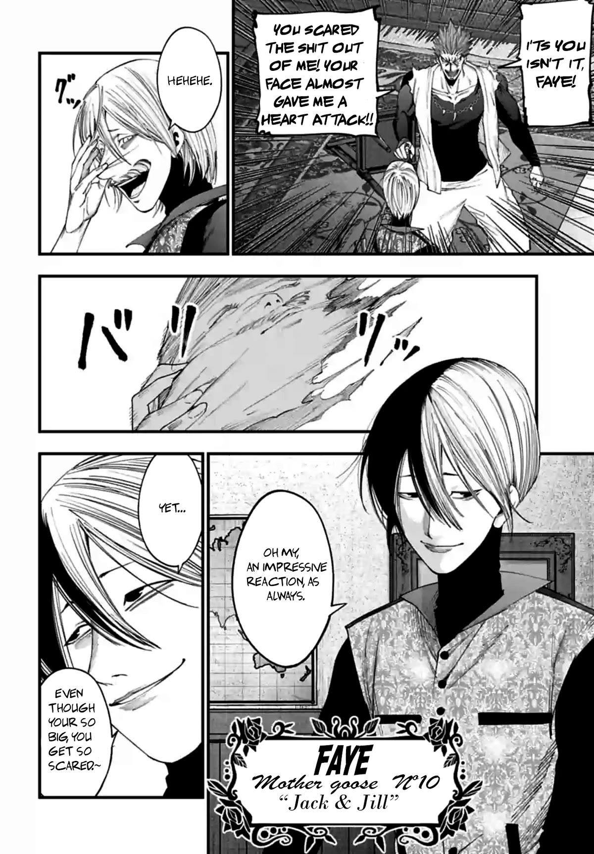Record of Ragnarok: Jack the Ripper Case Files Chapter 10 page 5 - Chapter 10: Reunion