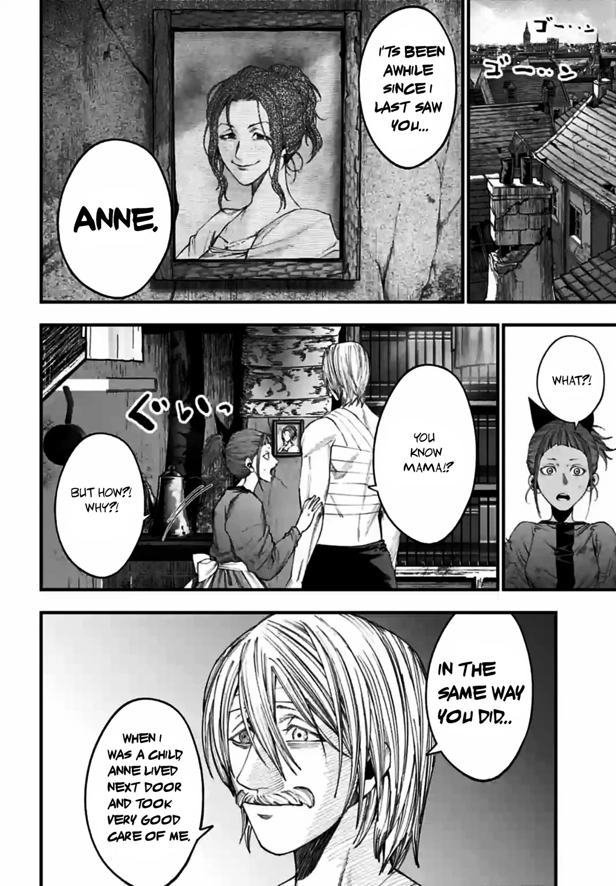 Record of Ragnarok: Jack the Ripper Case Files Chapter 10 page 9 - Chapter 10: Reunion