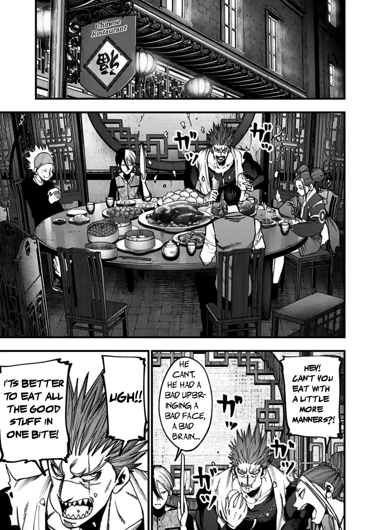 Record of Ragnarok: Jack the Ripper Case Files Chapter 11 page 17 - Chapter 11: Reunion-Part 2