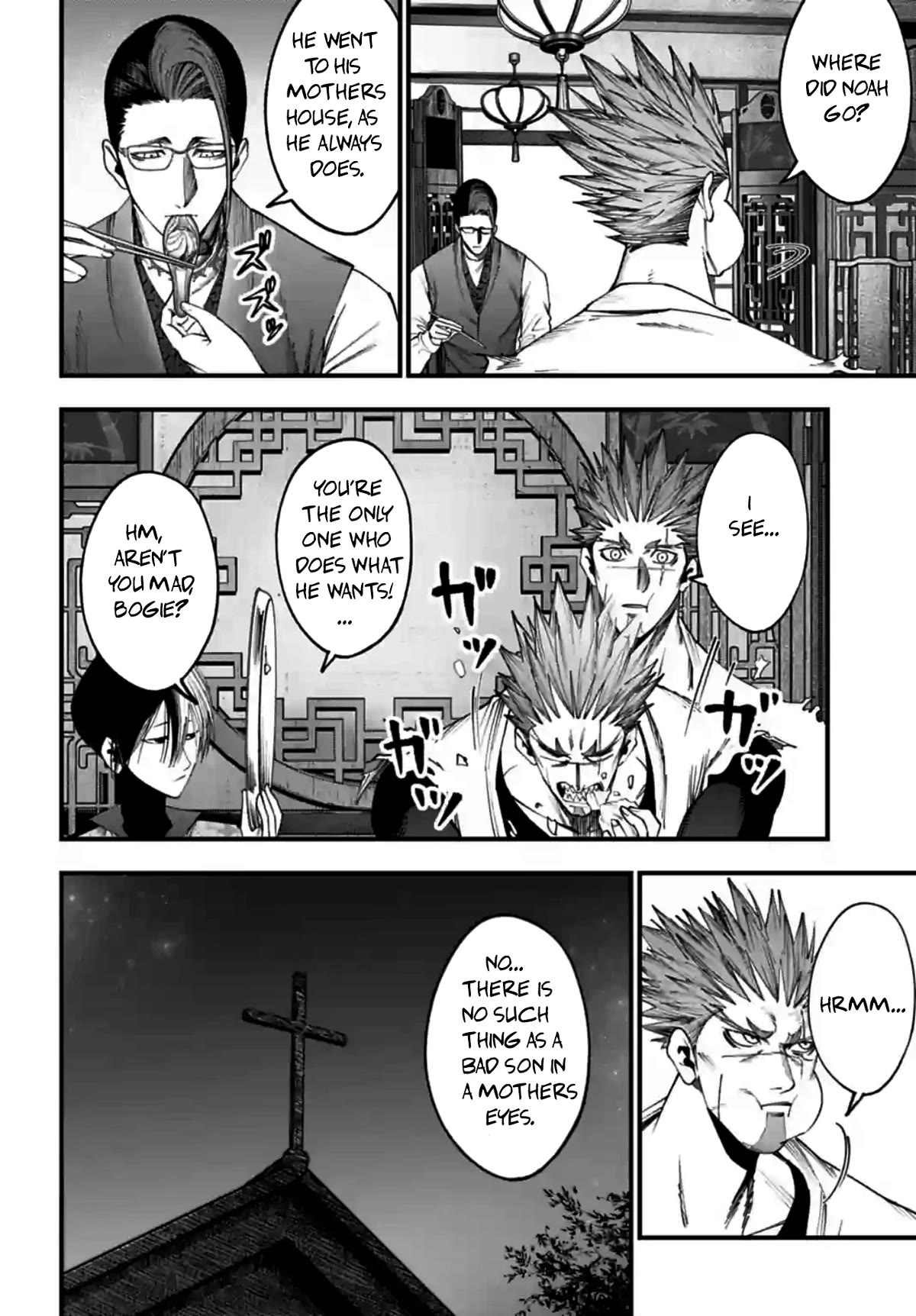 Record of Ragnarok: Jack the Ripper Case Files Chapter 11 page 18 - Chapter 11: Reunion-Part 2