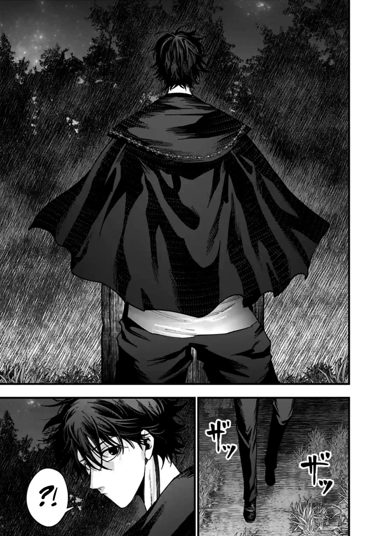 Record of Ragnarok: Jack the Ripper Case Files Chapter 11 page 21 - Chapter 11: Reunion-Part 2