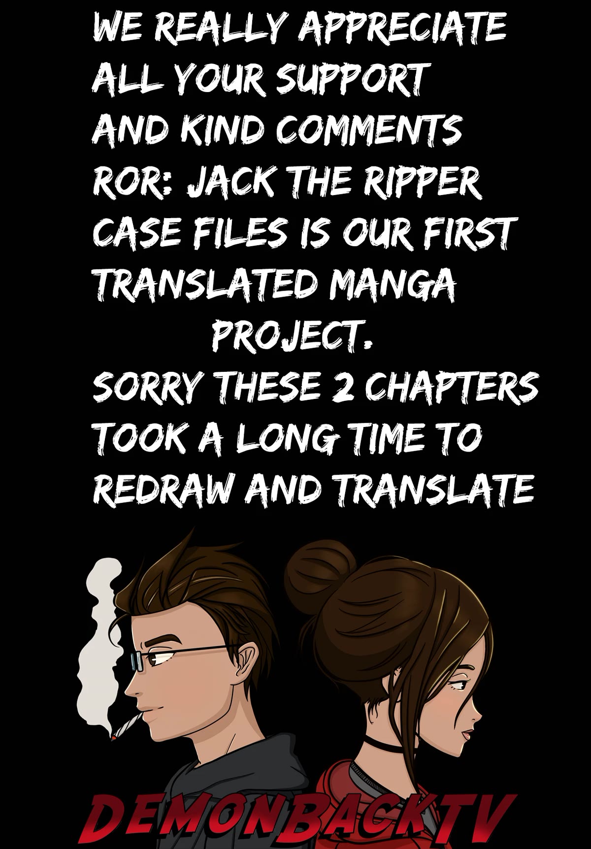 Record of Ragnarok: Jack the Ripper Case Files Chapter 11 page 25 - Chapter 11: Reunion-Part 2