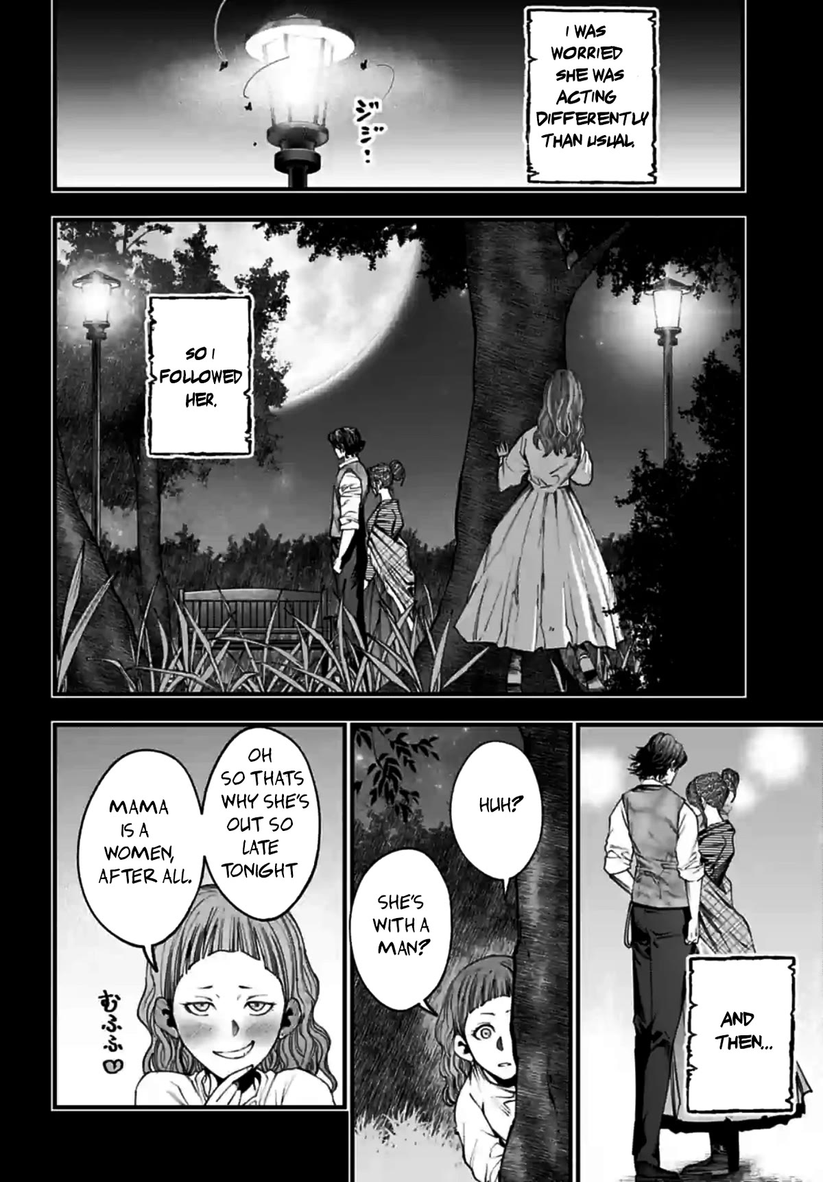 Record of Ragnarok: Jack the Ripper Case Files Chapter 11 page 6 - Chapter 11: Reunion-Part 2