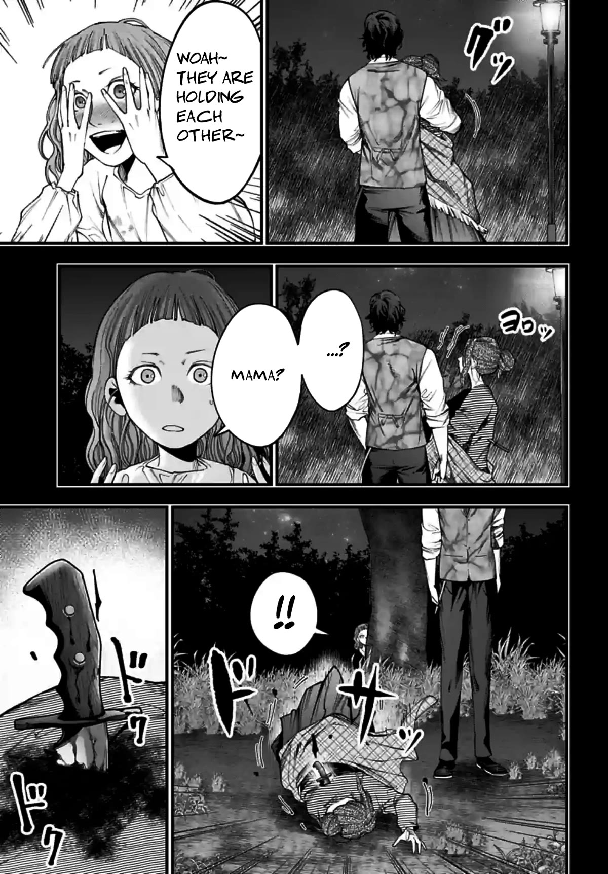 Record of Ragnarok: Jack the Ripper Case Files Chapter 11 page 7 - Chapter 11: Reunion-Part 2
