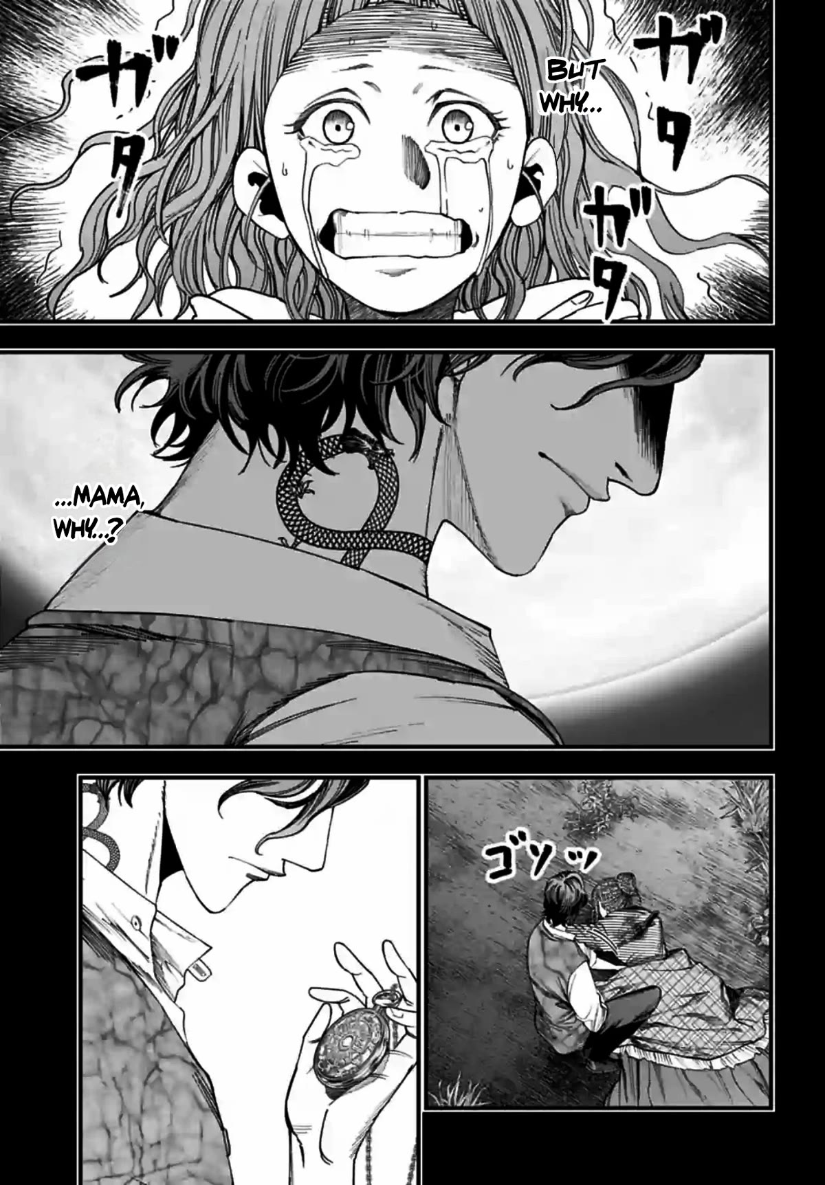 Record of Ragnarok: Jack the Ripper Case Files Chapter 11 page 9 - Chapter 11: Reunion-Part 2