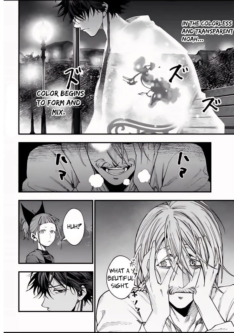 Record of Ragnarok: Jack the Ripper Case Files Chapter 12 page 13 - Chapter 12: Reunion Part 3
