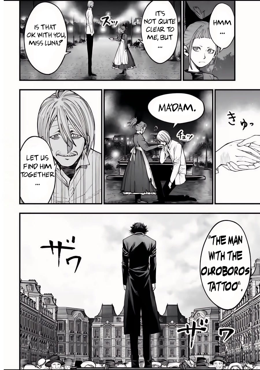 Record of Ragnarok: Jack the Ripper Case Files Chapter 12 page 25 - Chapter 12: Reunion Part 3