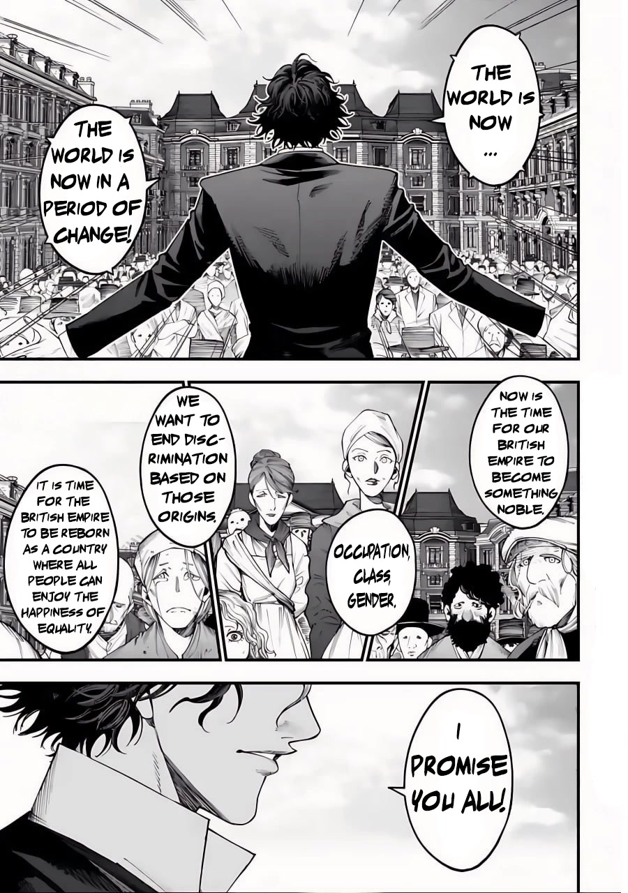 Record of Ragnarok: Jack the Ripper Case Files Chapter 12 page 26 - Chapter 12: Reunion Part 3