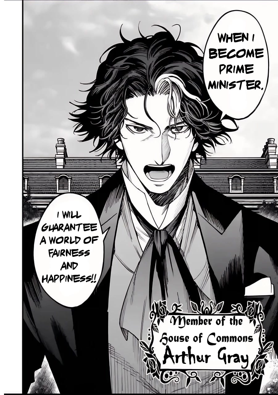 Record of Ragnarok: Jack the Ripper Case Files Chapter 12 page 27 - Chapter 12: Reunion Part 3