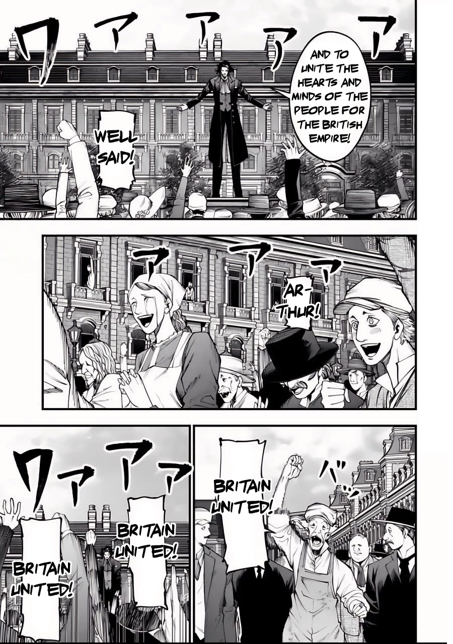 Record of Ragnarok: Jack the Ripper Case Files Chapter 12 page 28 - Chapter 12: Reunion Part 3