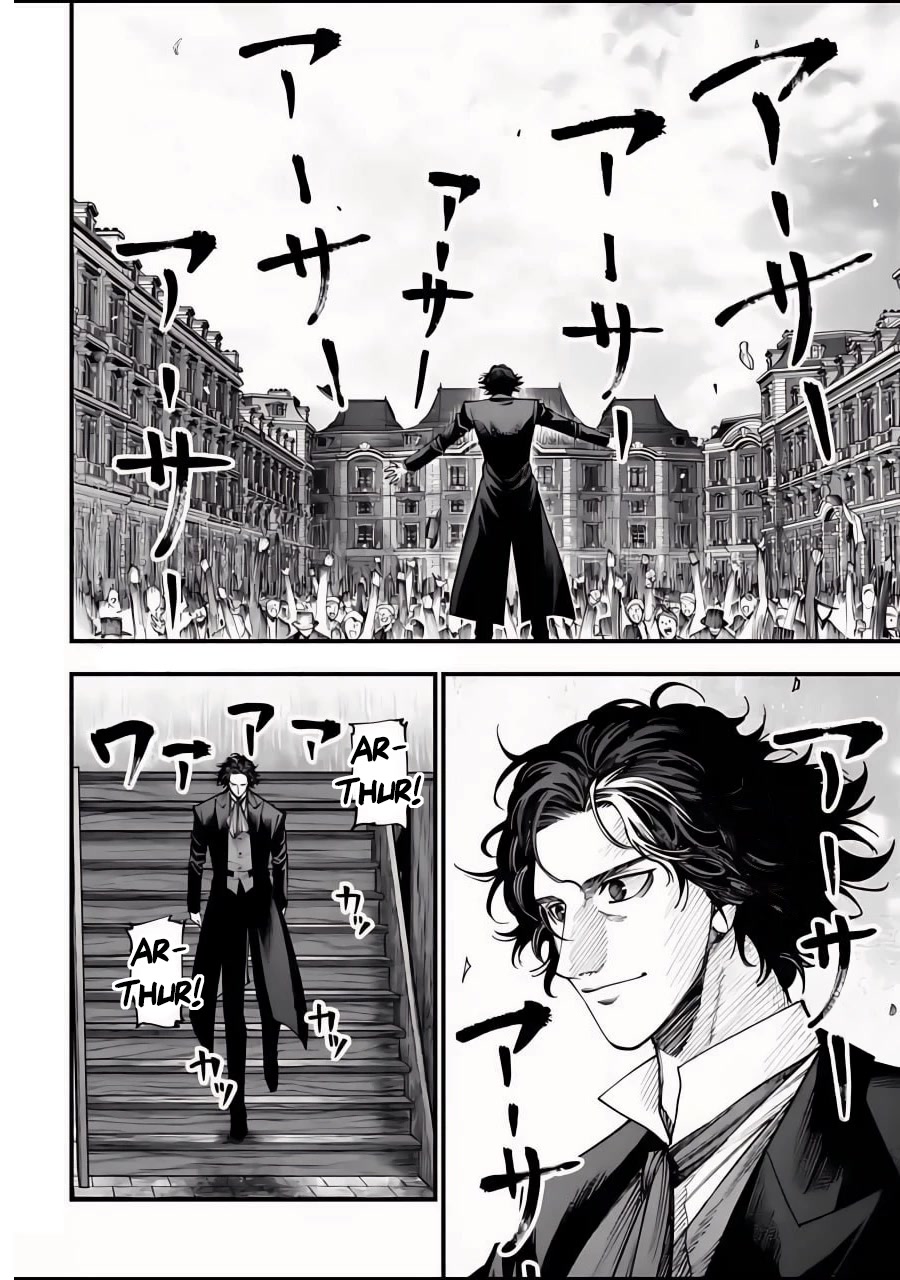 Record of Ragnarok: Jack the Ripper Case Files Chapter 12 page 29 - Chapter 12: Reunion Part 3